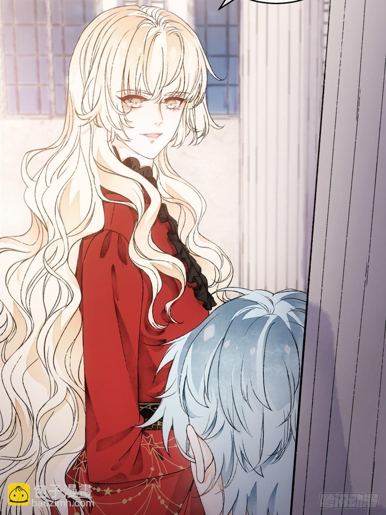 9话  公主驾到(1/2)-第11话