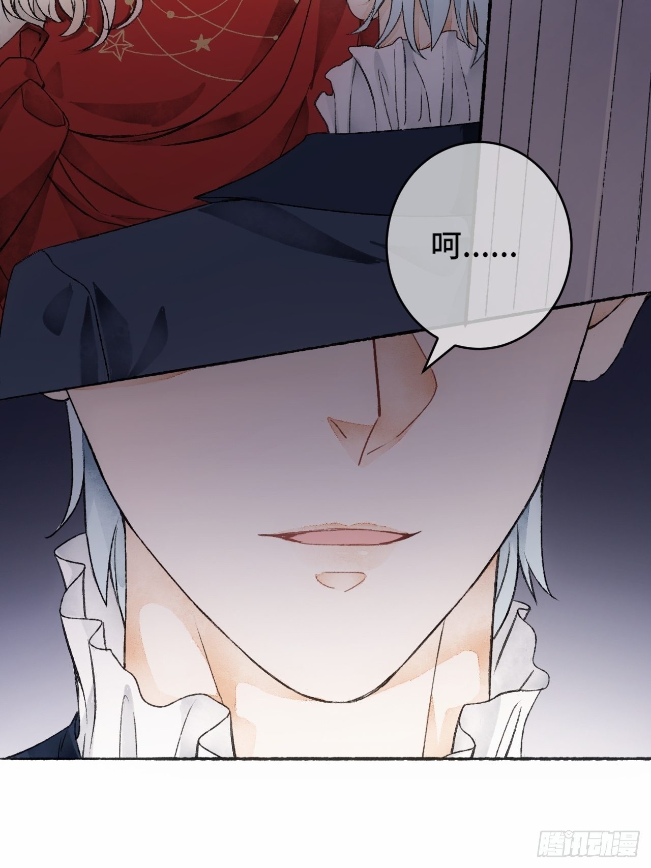 9话  公主驾到(1/2)-第11话