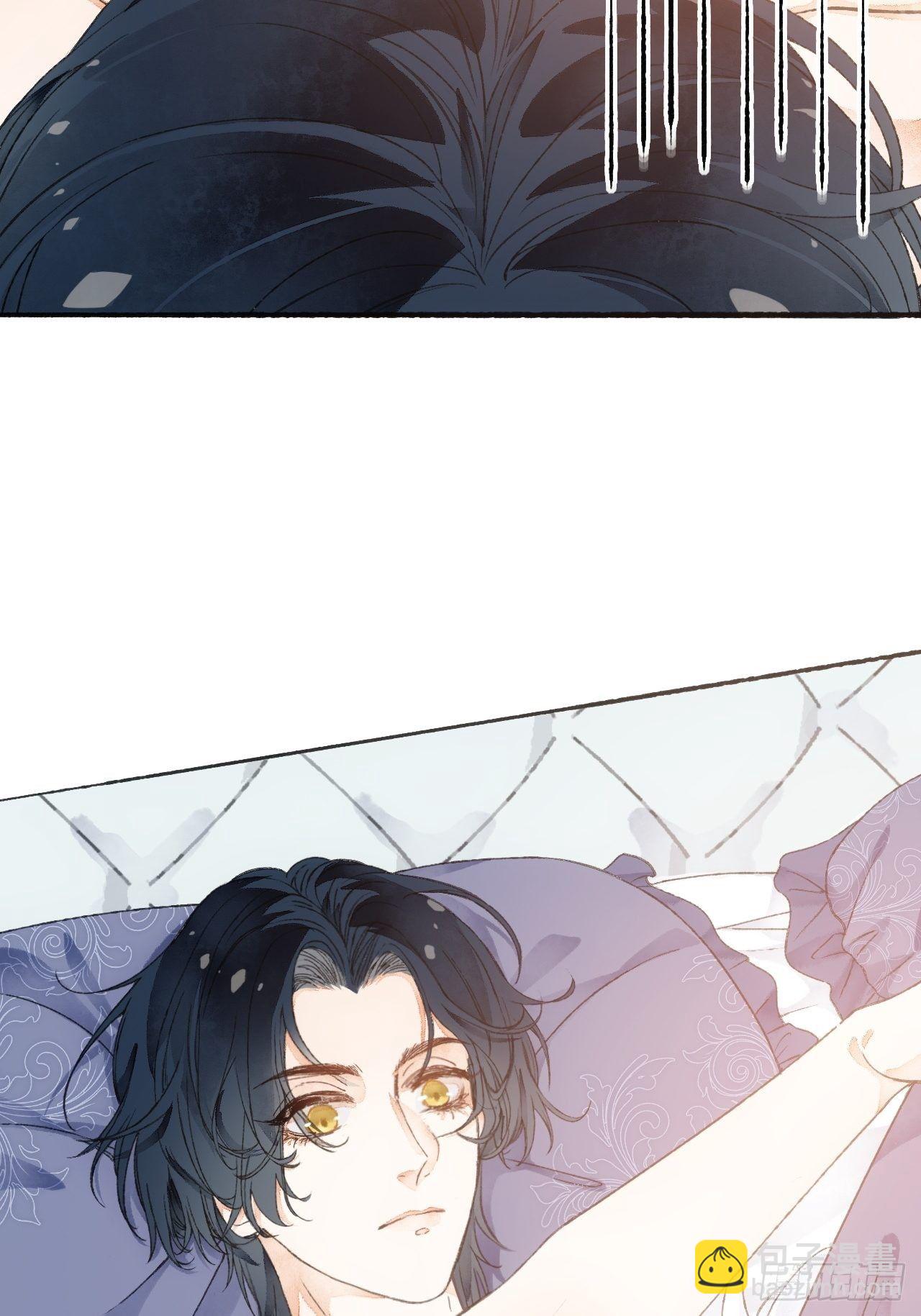 9话  公主驾到(1/2)-第11话