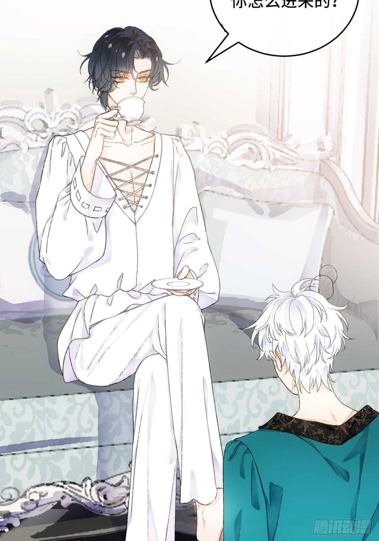 9话  公主驾到(1/2)-第11话