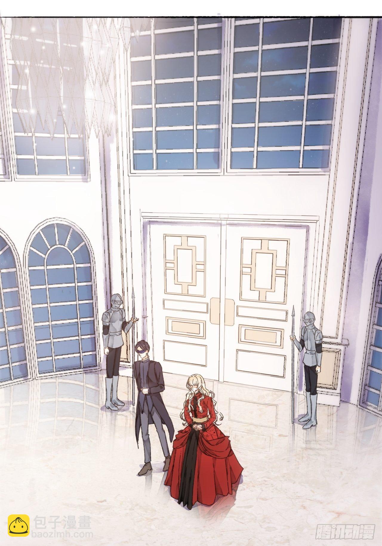 9话  公主驾到(1/2)-第11话