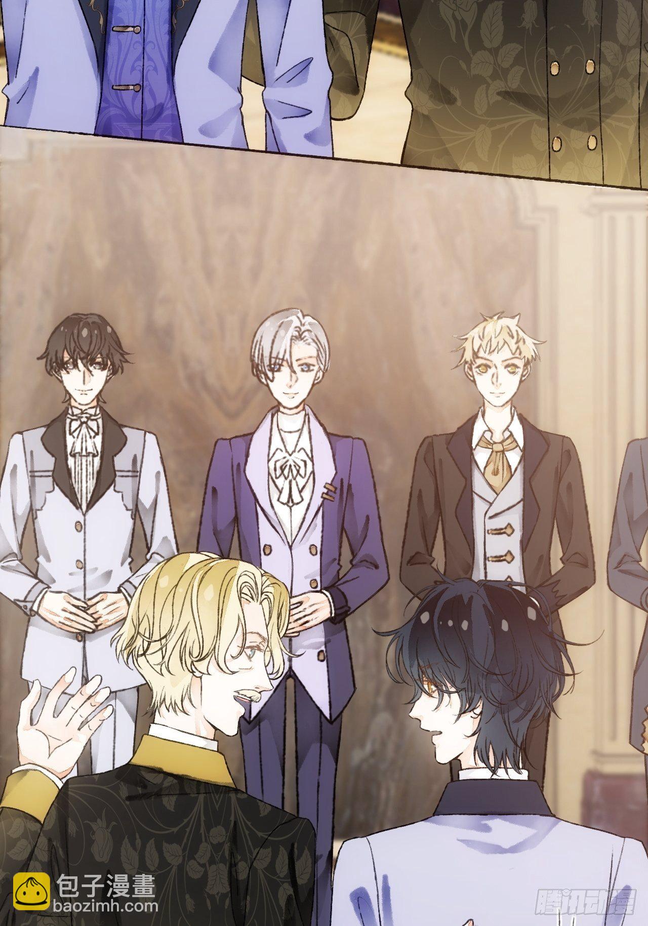 13话  我可是有未婚夫的人(1/2)-第15话