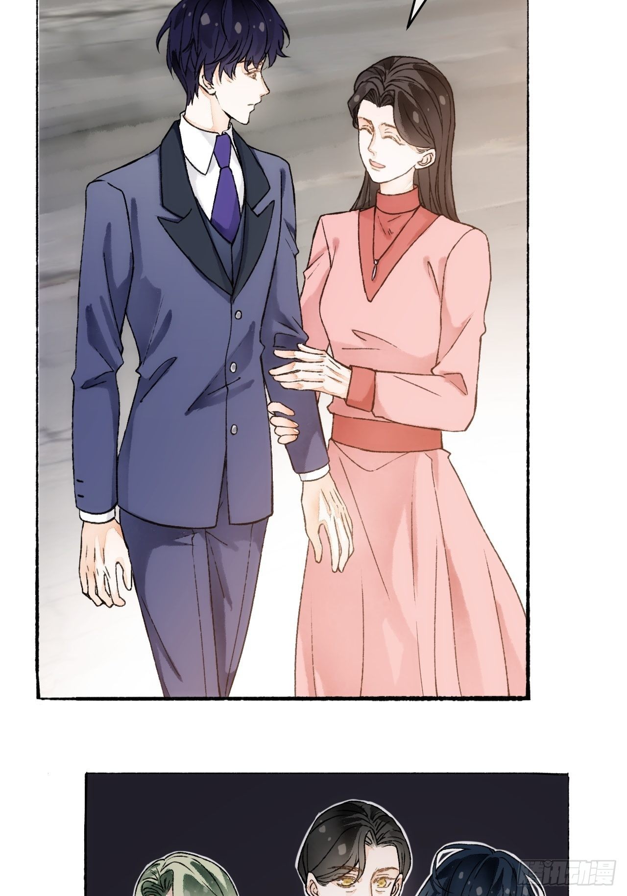 15话  穿越回来了？(1/2)-第17话