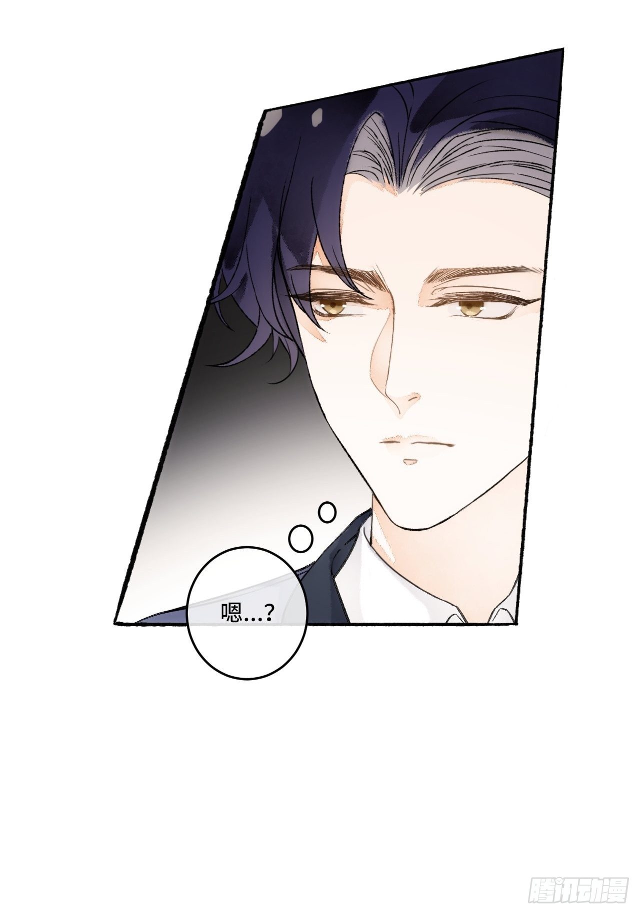 15话  穿越回来了？(1/2)-第17话