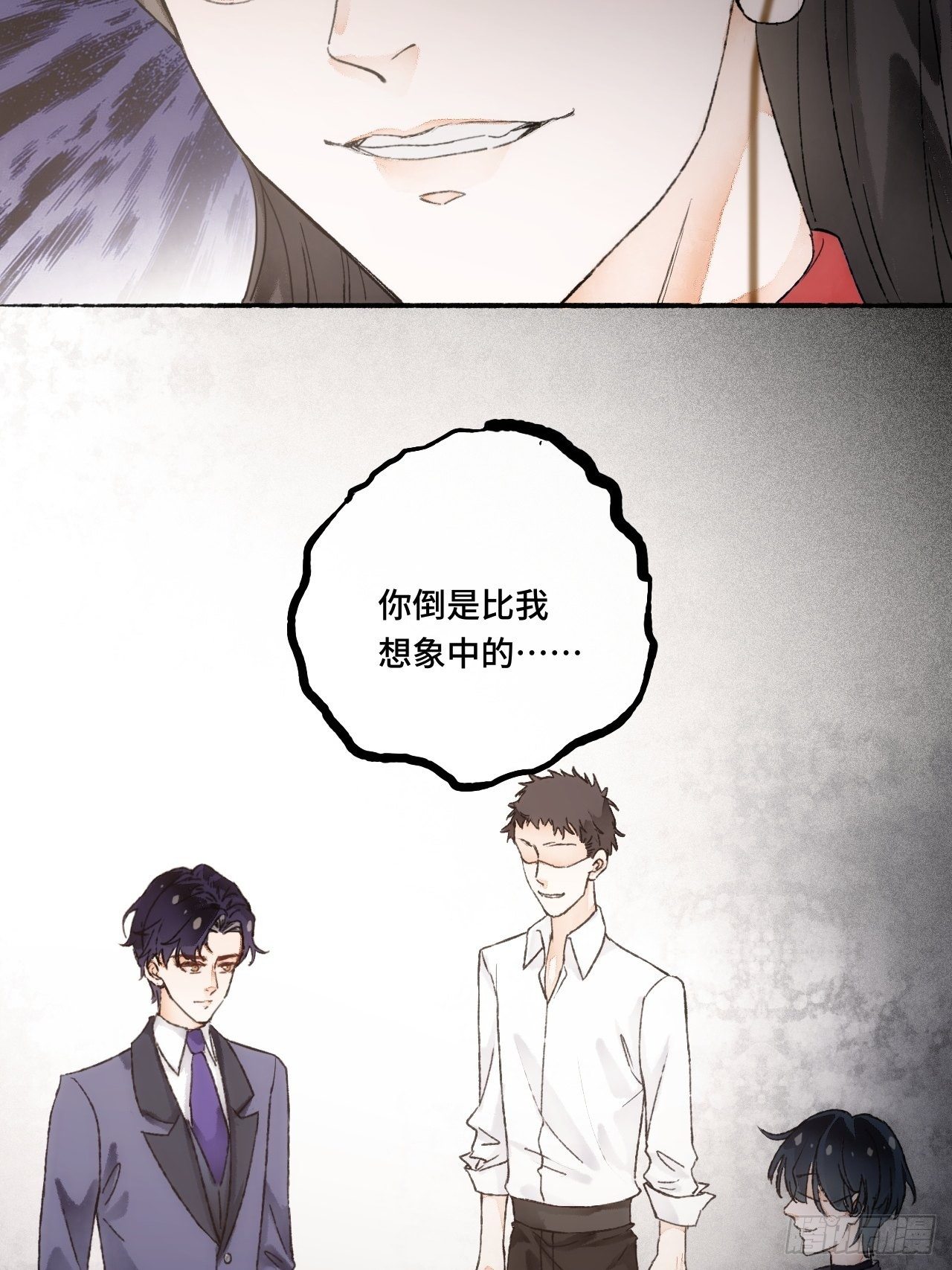 15话  穿越回来了？(1/2)-第17话