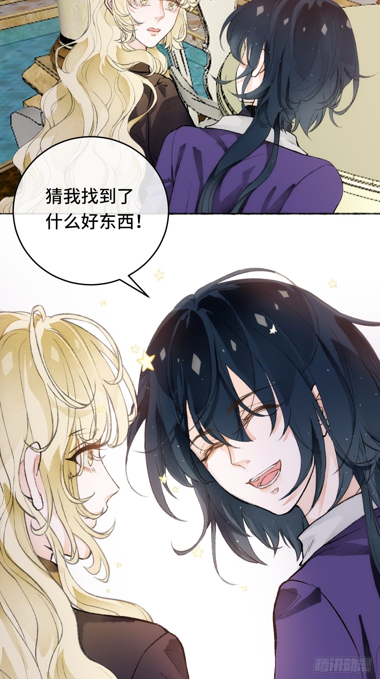 17话  继续-第19话