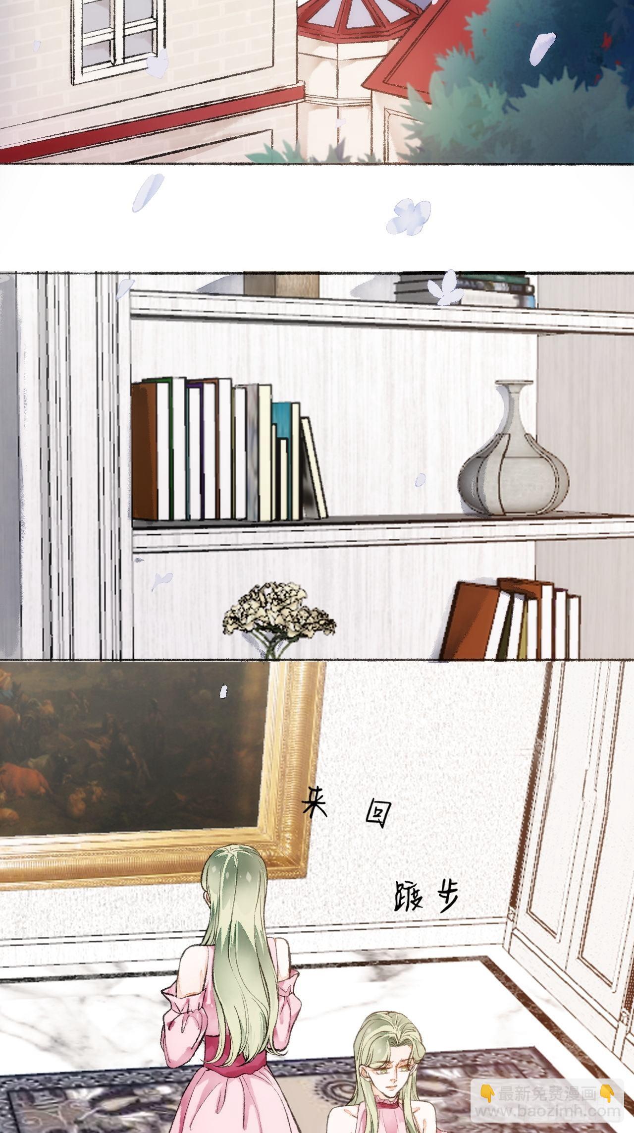 17话  继续-第19话