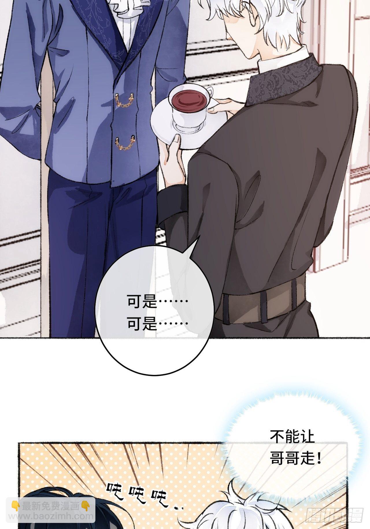 17话  继续-第19话