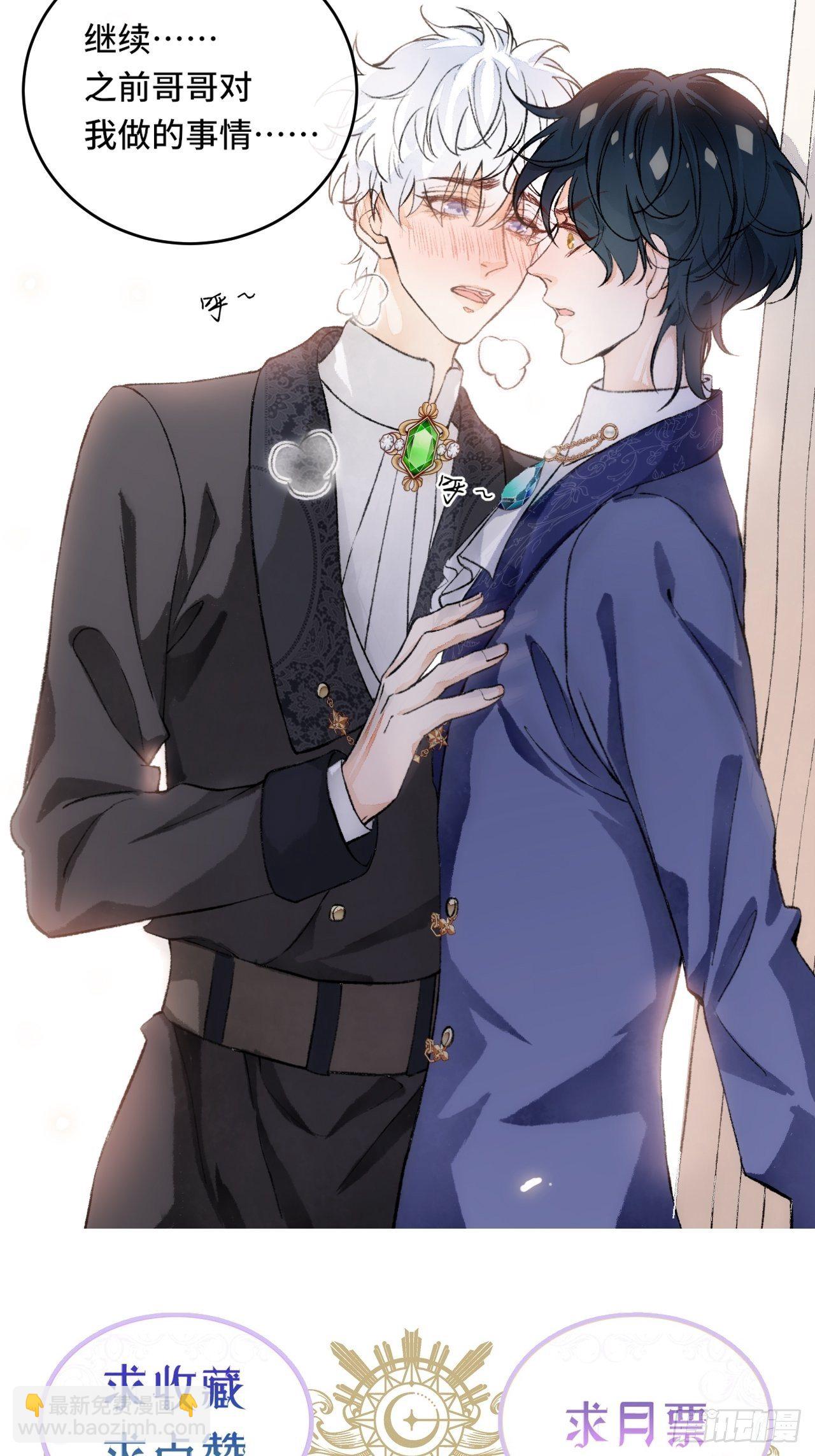 17话  继续-第19话