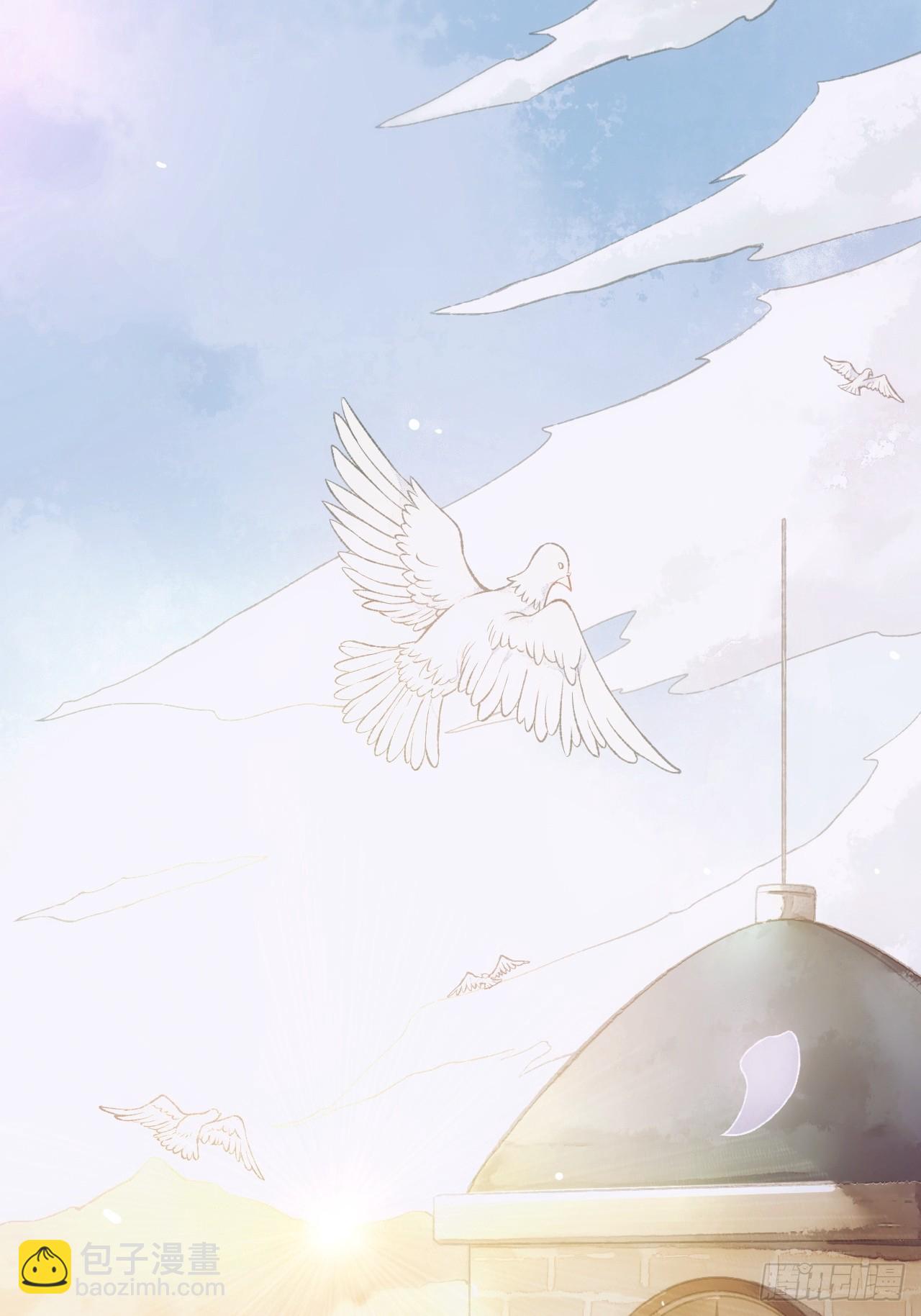 1话  一切都是狗血剧的锅(1/2)-第3话