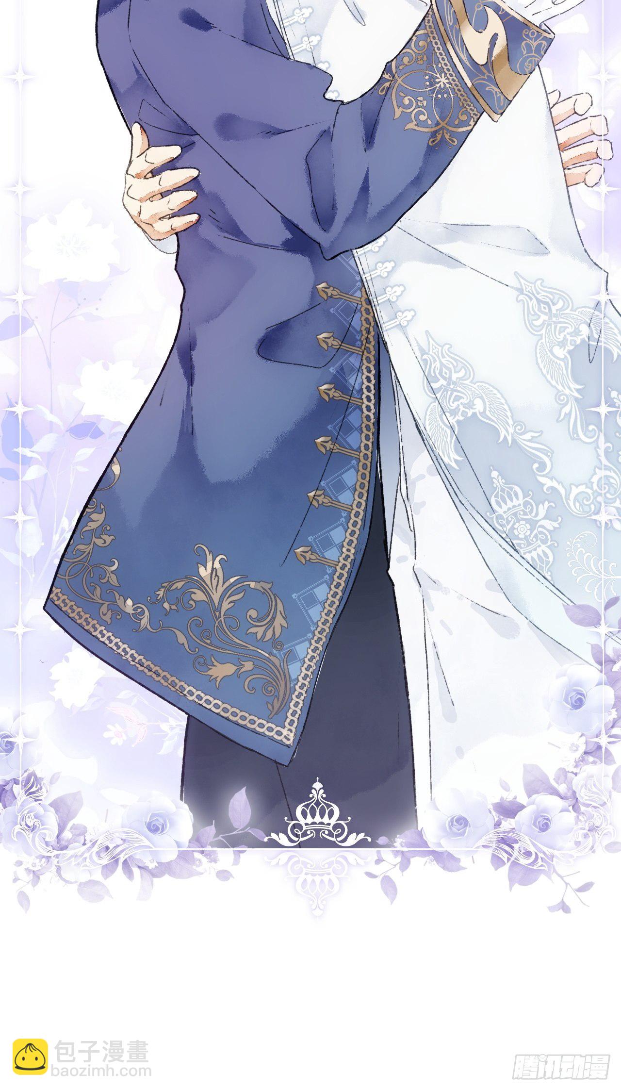 1话  一切都是狗血剧的锅(1/2)-第3话