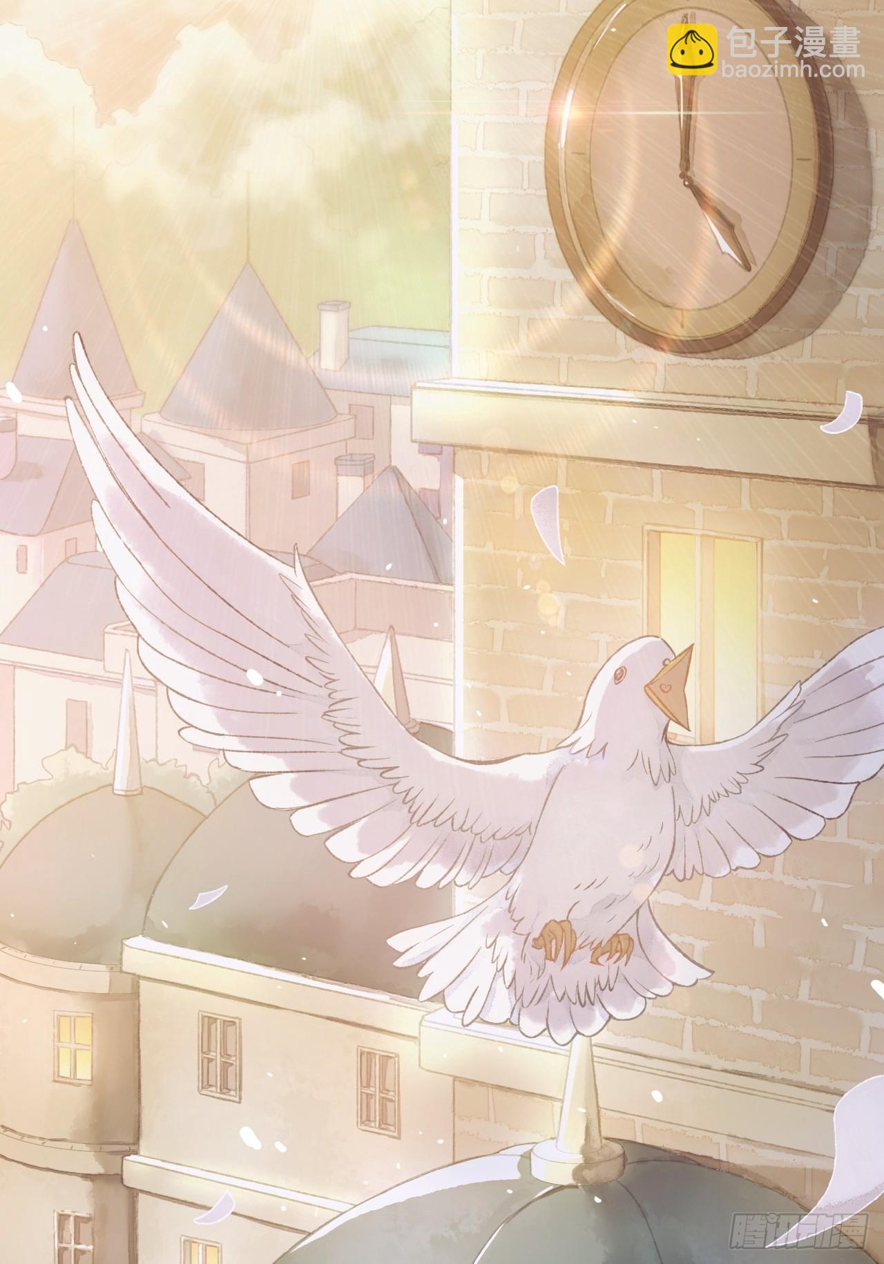 1话  一切都是狗血剧的锅(1/2)-第3话