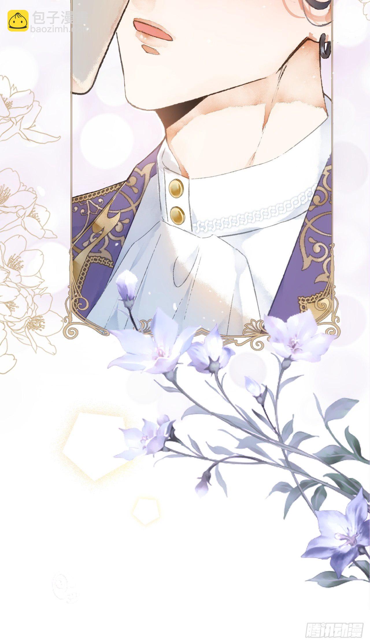 1话  一切都是狗血剧的锅(1/2)-第3话