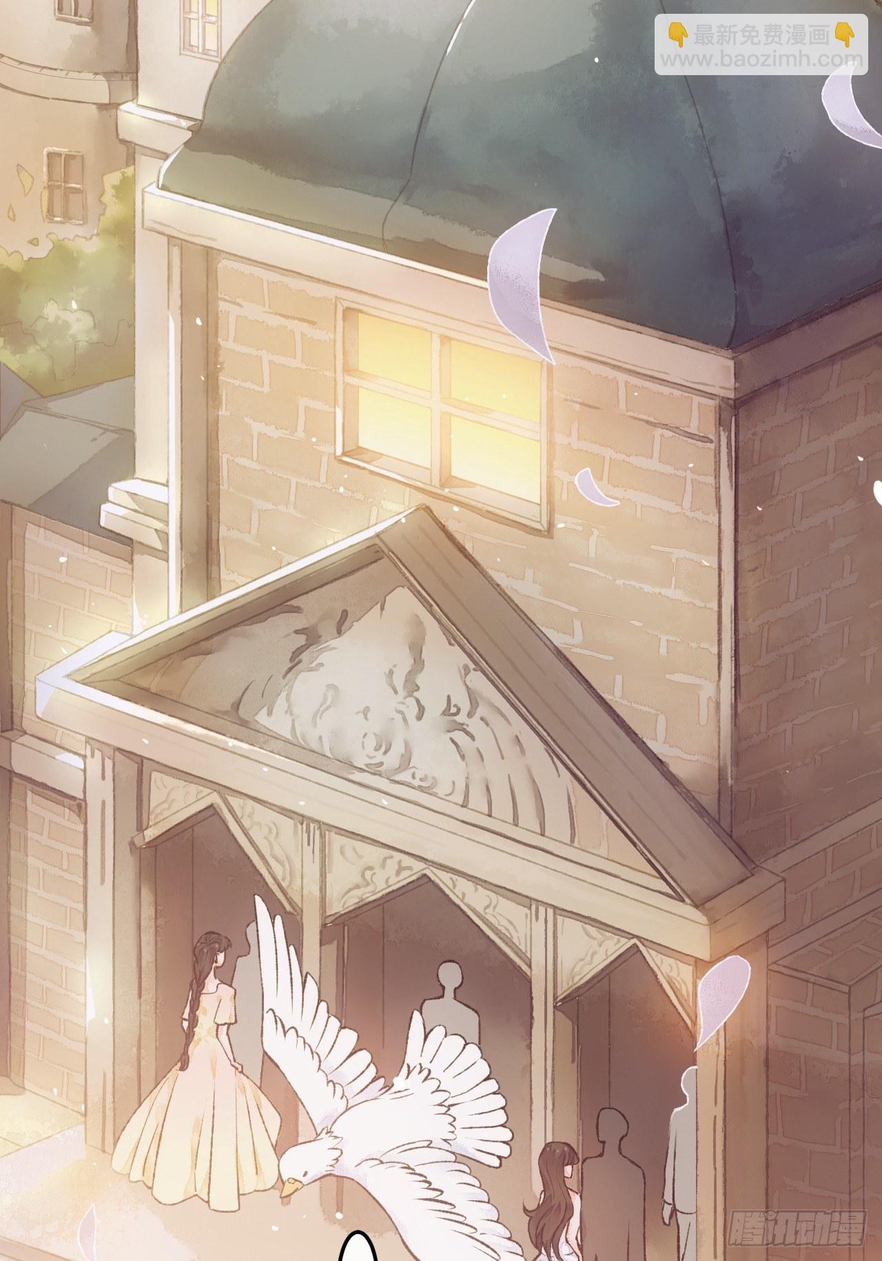 1话  一切都是狗血剧的锅(1/2)-第3话