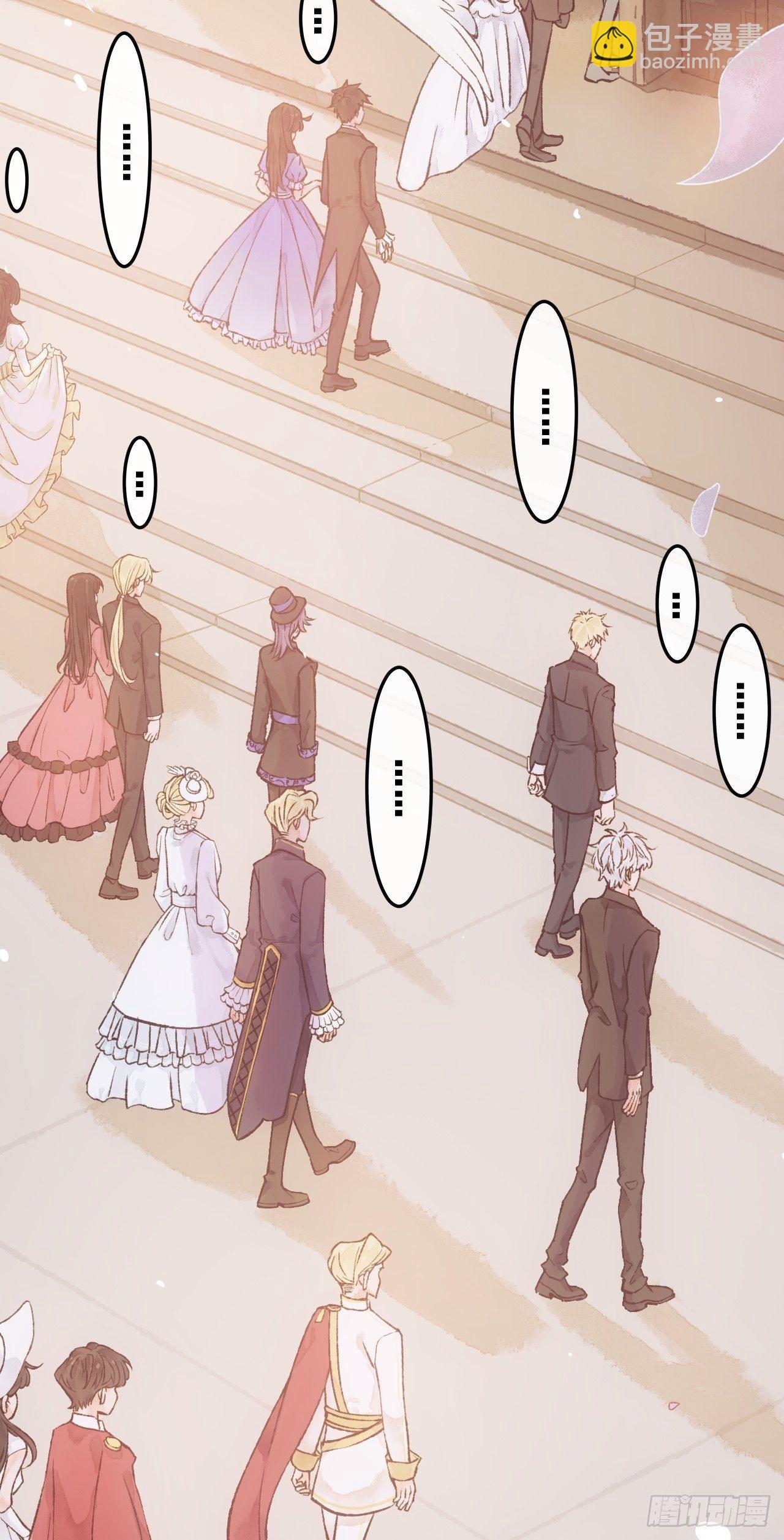 1话  一切都是狗血剧的锅(1/2)-第3话