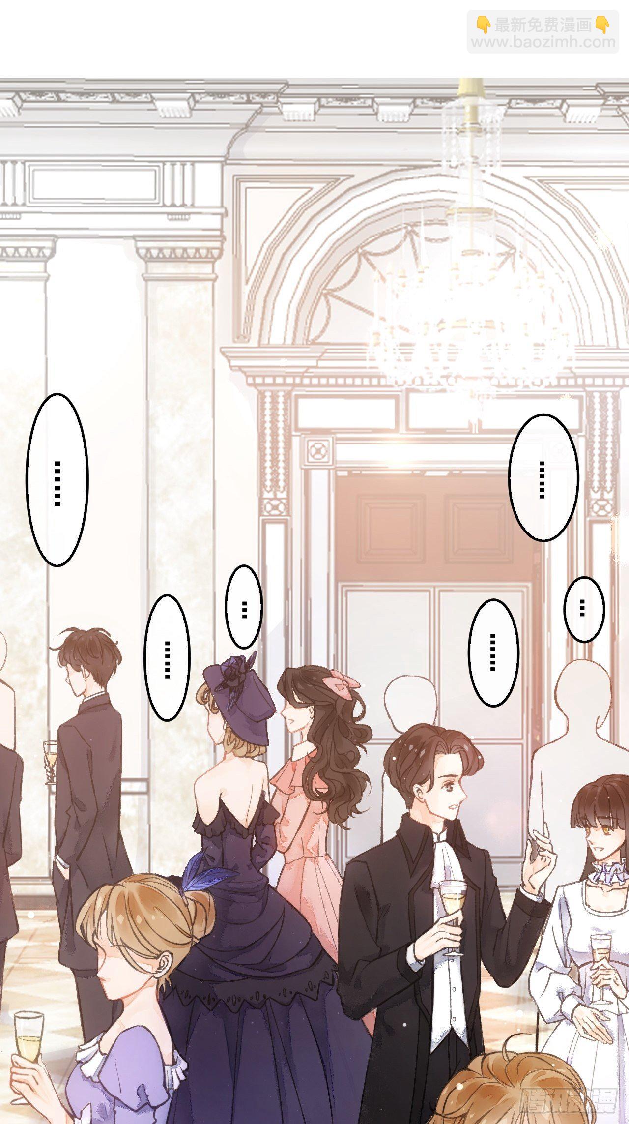 1话  一切都是狗血剧的锅(1/2)-第3话