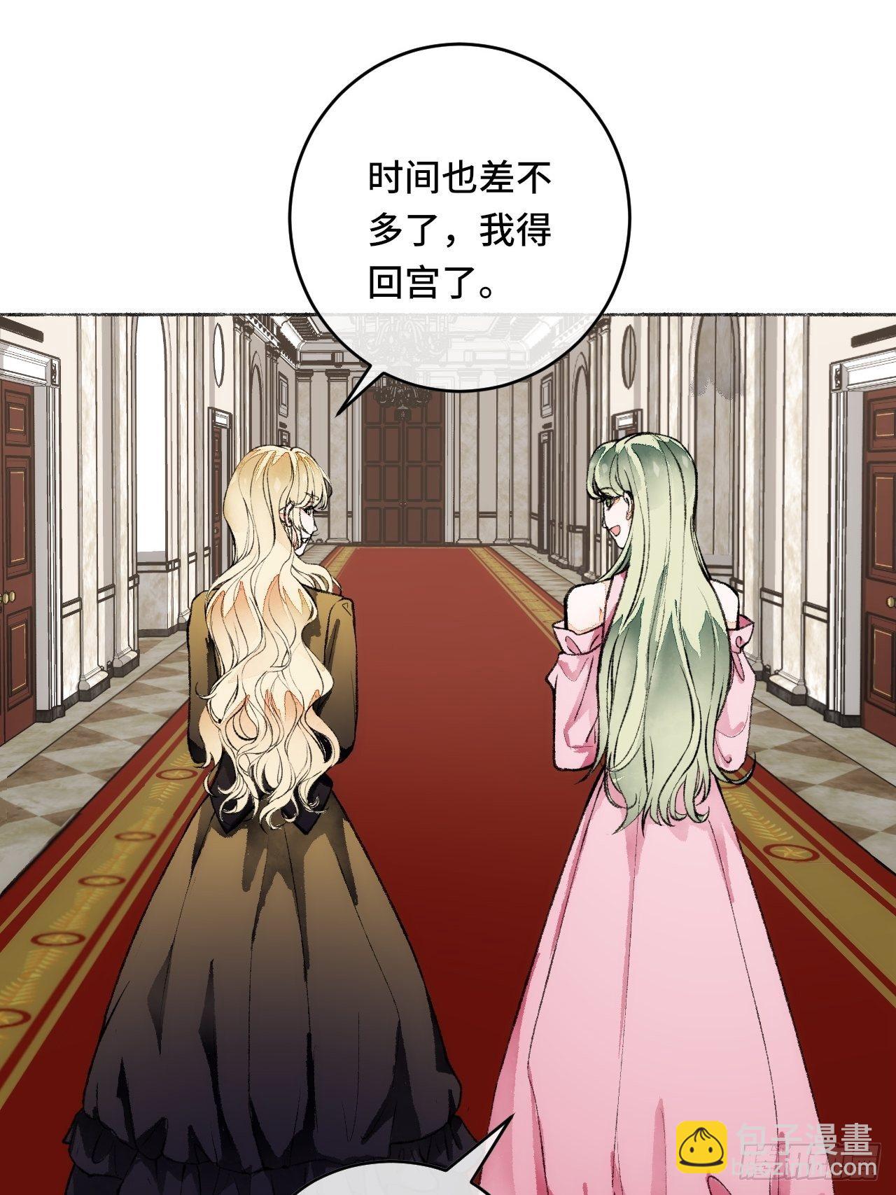 19话  一起罚过跪-第21话