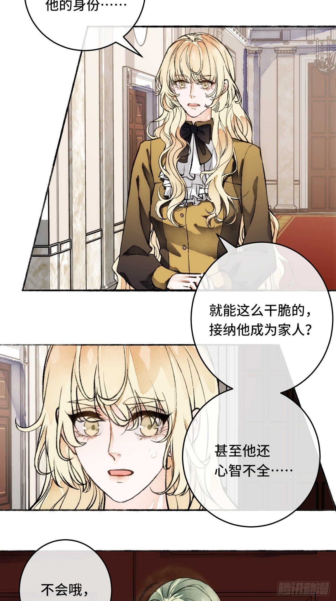 19话  一起罚过跪-第21话