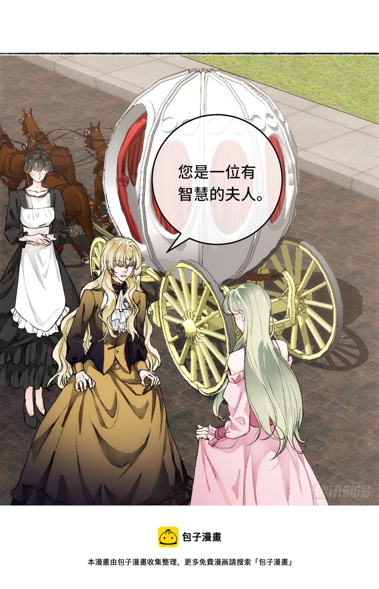 19话  一起罚过跪-第21话