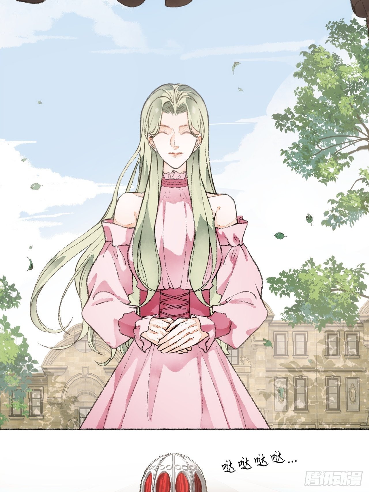 19话  一起罚过跪-第21话