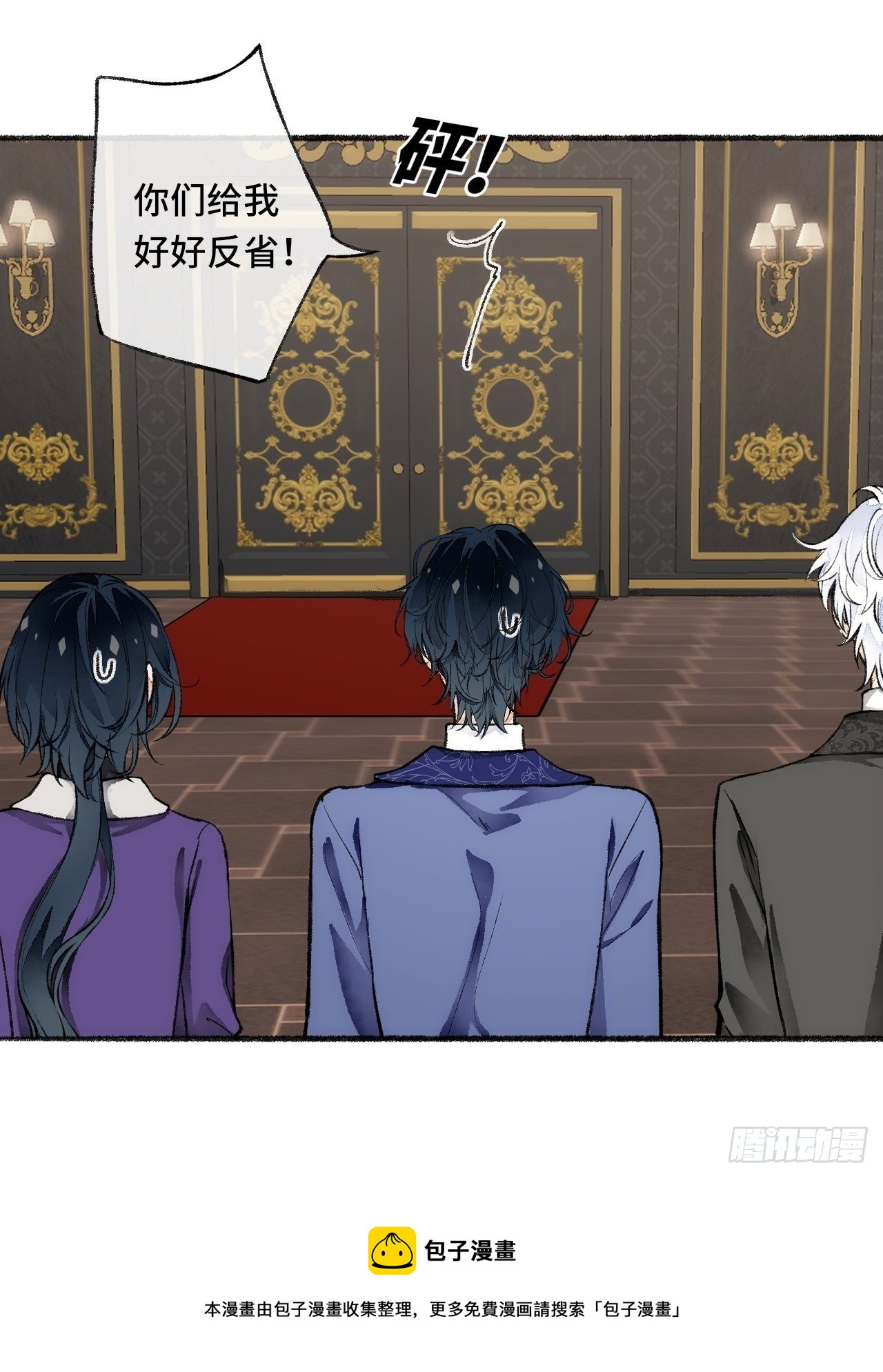 19话  一起罚过跪-第21话