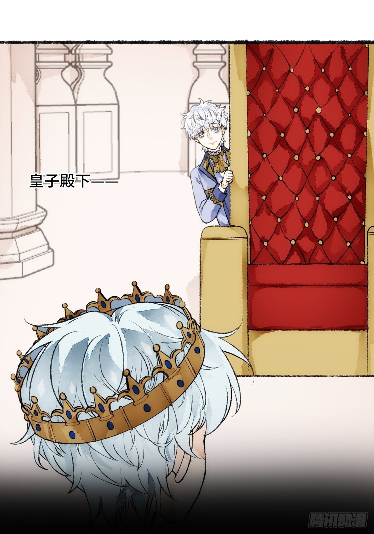 21话  罗伊(1/2)-第23话