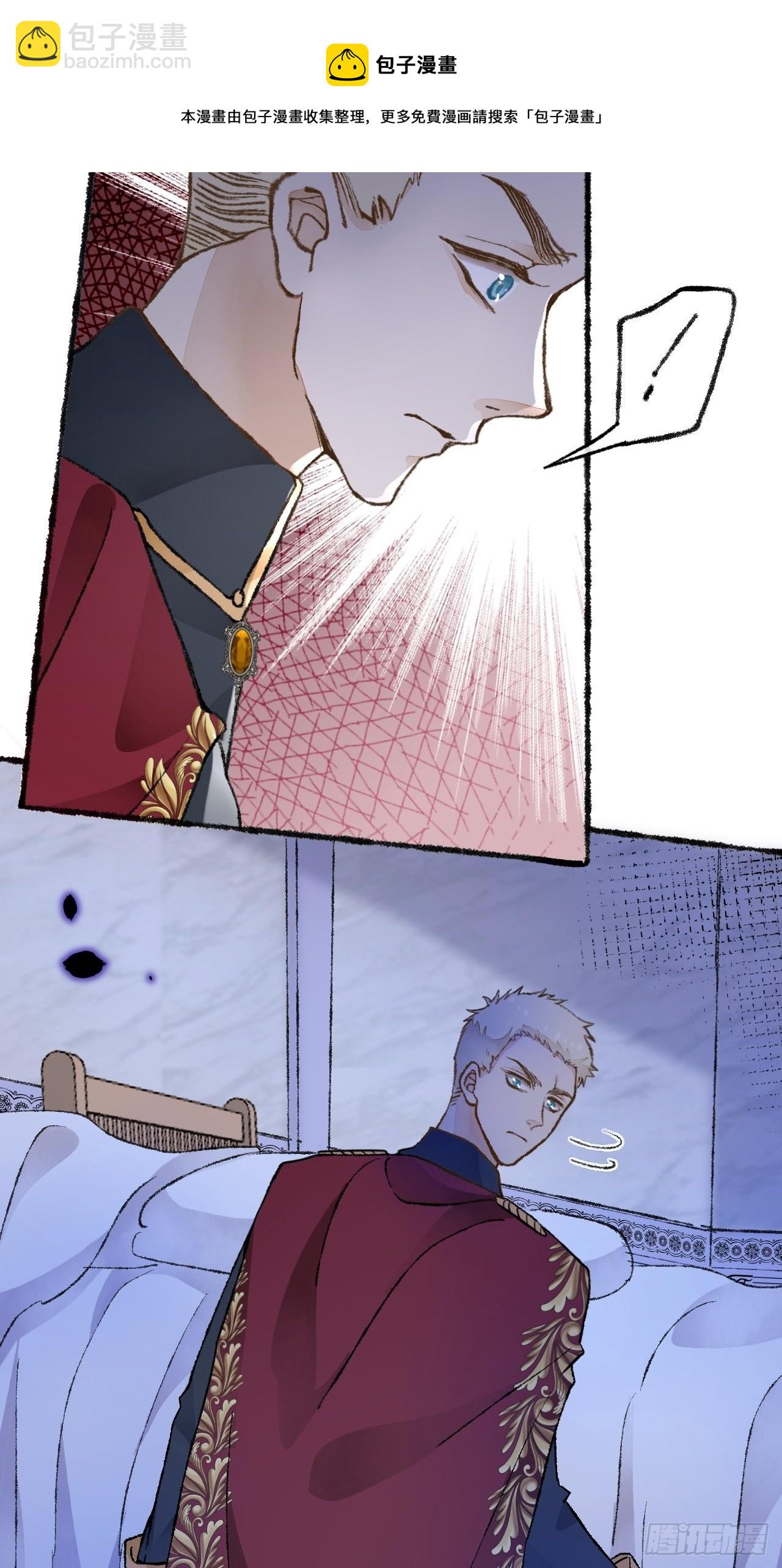 27话 该是我离开(1/2)-第29话