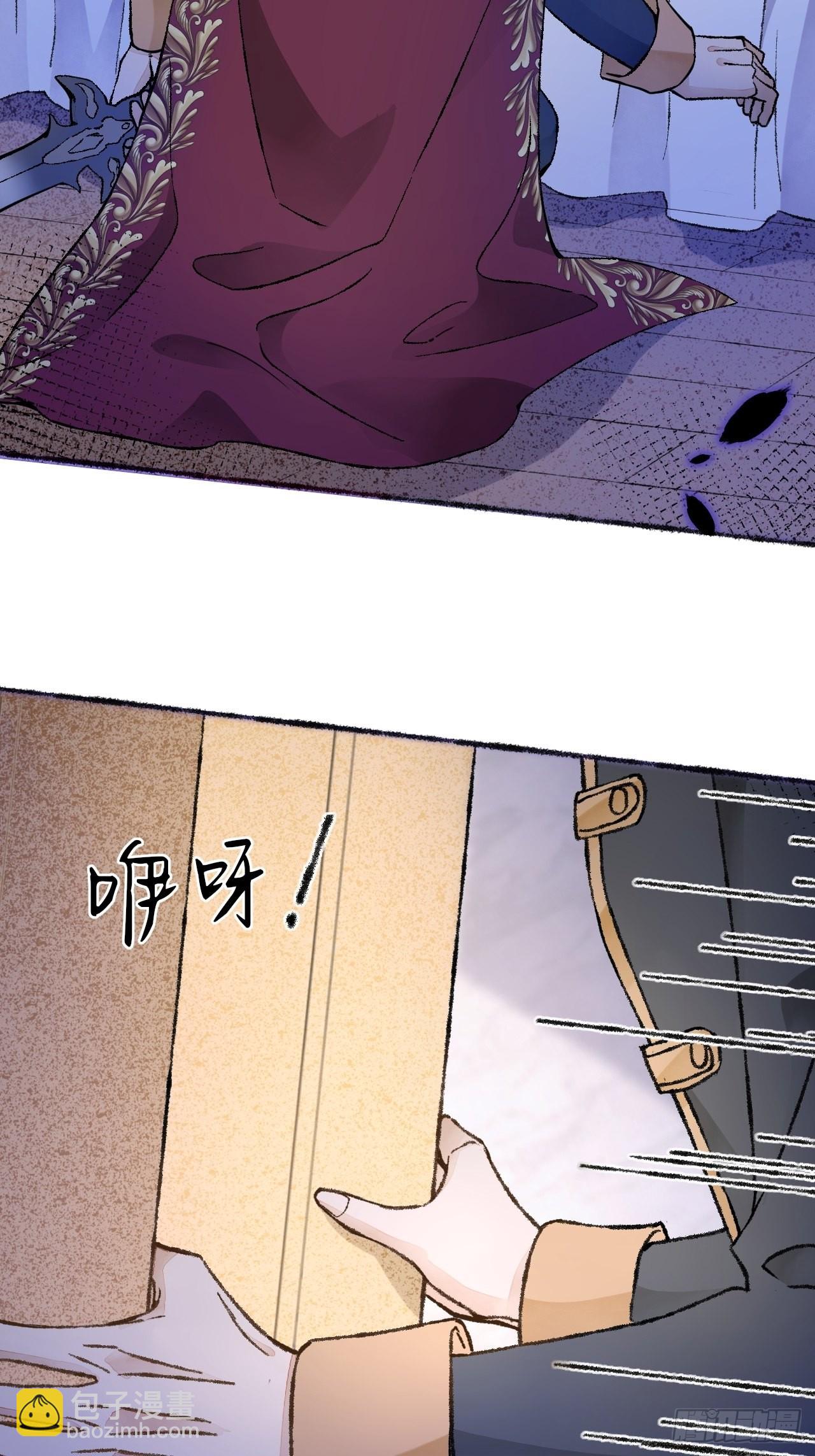 27话 该是我离开(1/2)-第29话