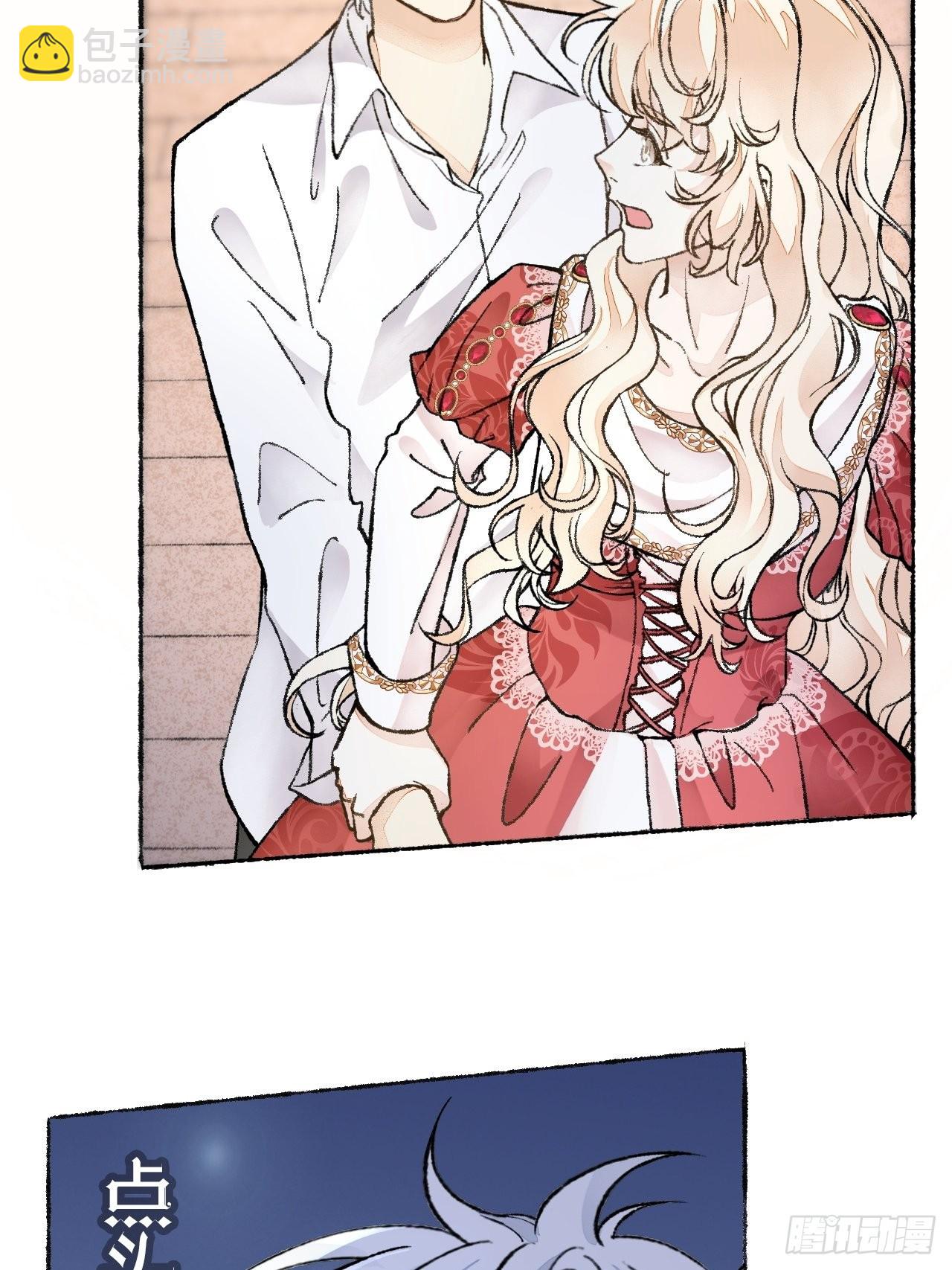 27话 该是我离开(1/2)-第29话