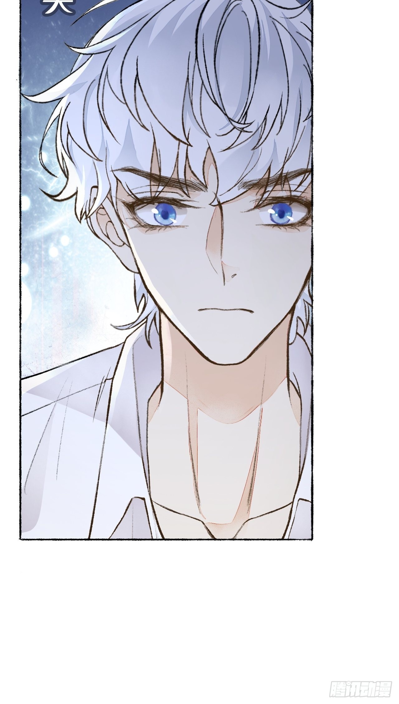 27话 该是我离开(1/2)-第29话