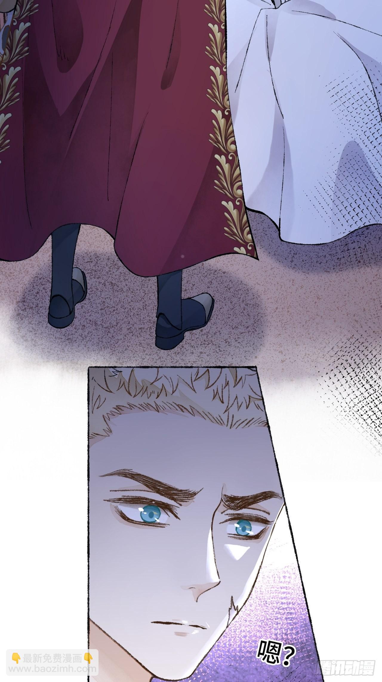 27话 该是我离开(1/2)-第29话