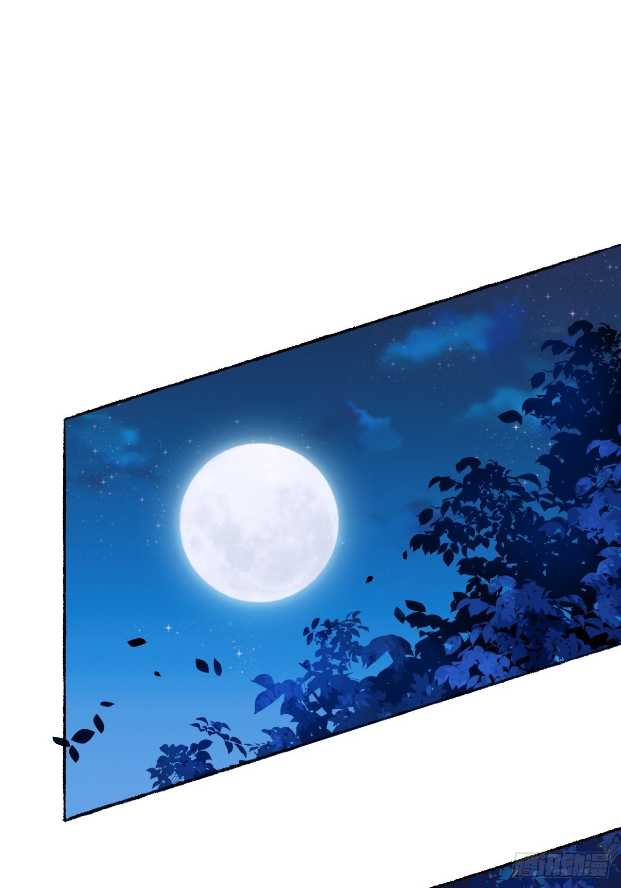 27话 该是我离开(1/2)-第29话