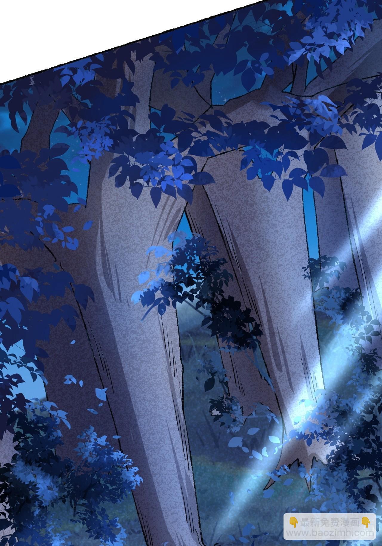 27话 该是我离开(1/2)-第29话