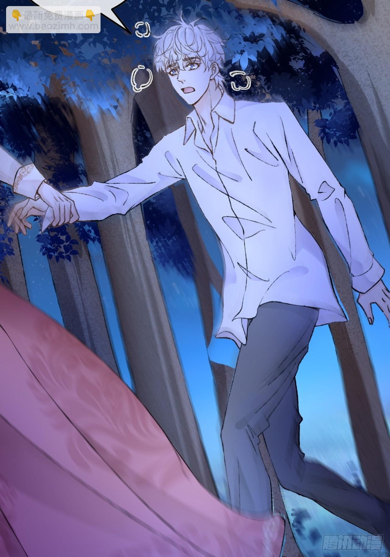 27话 该是我离开(1/2)-第29话