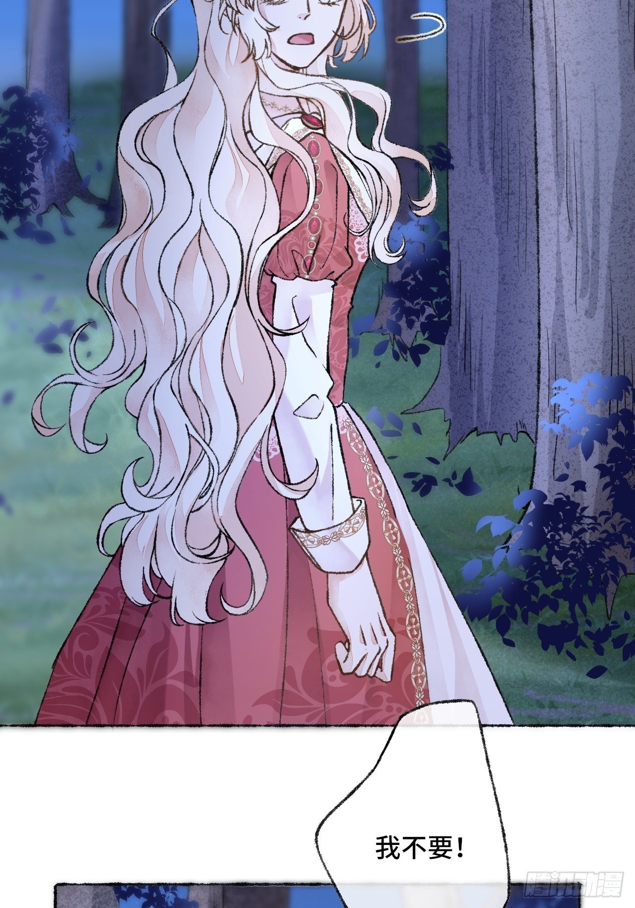 27话 该是我离开(1/2)-第29话