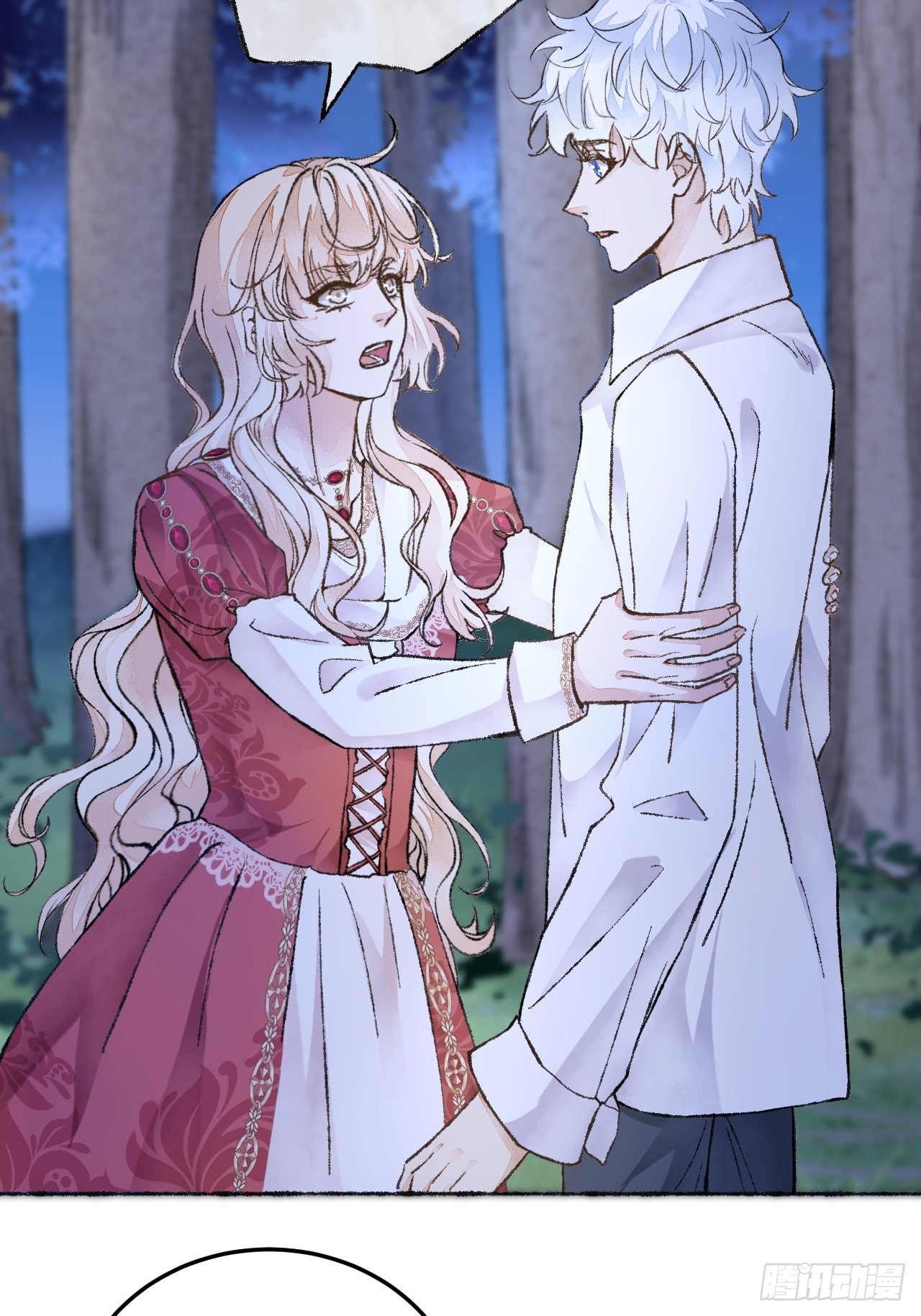 27话 该是我离开(1/2)-第29话