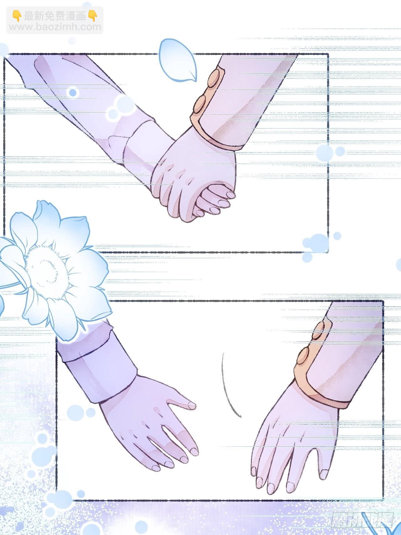 29话  你不是他(1/2)-第31话