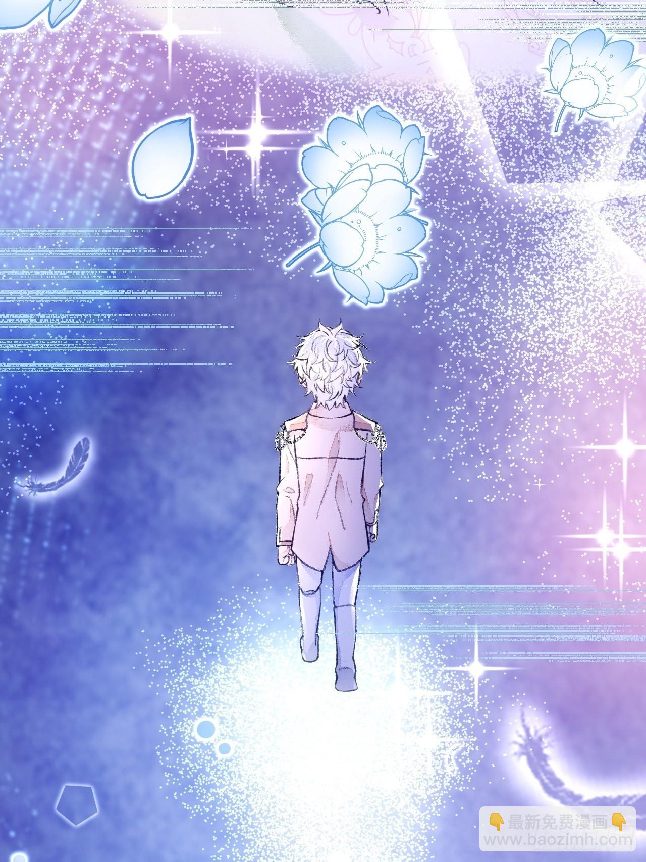 29话  你不是他(1/2)-第31话