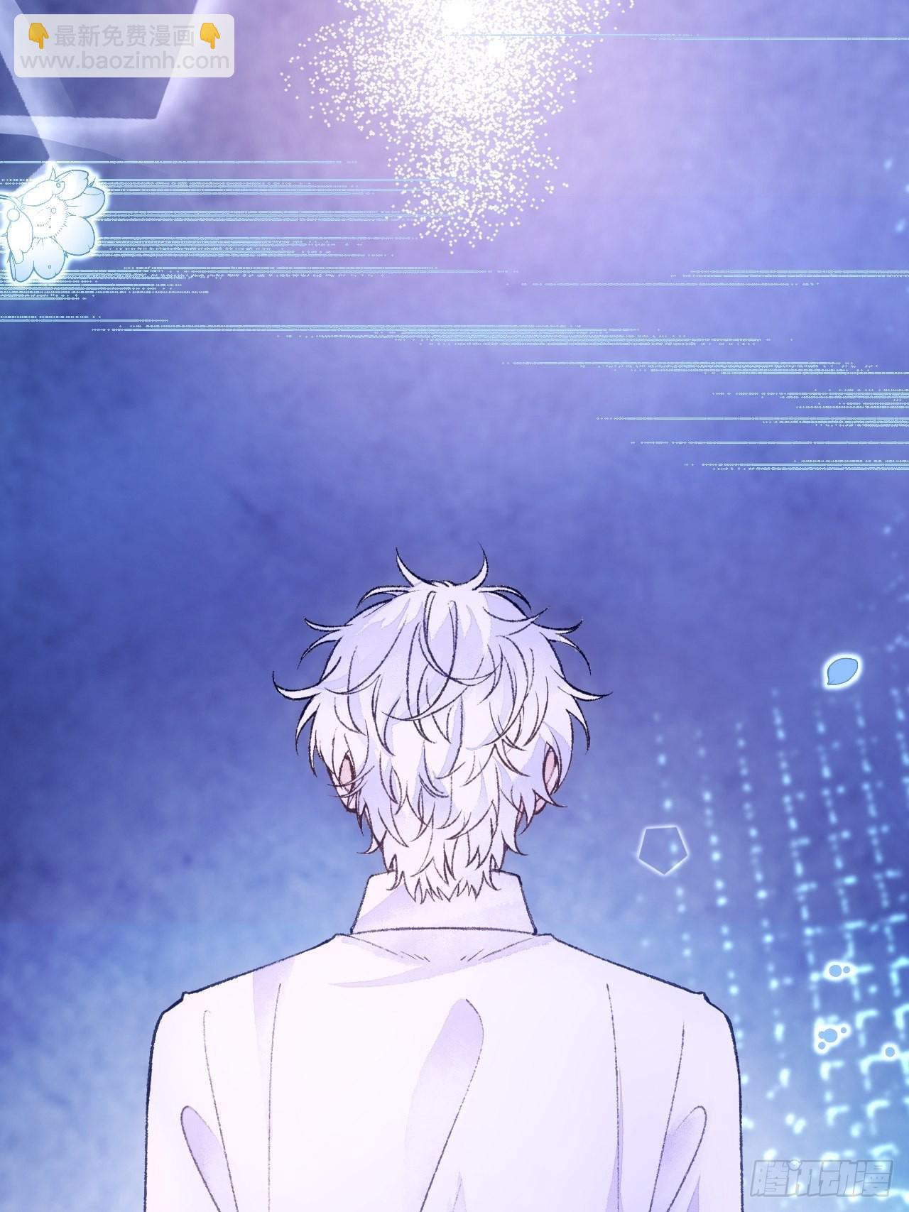 29话  你不是他(1/2)-第31话