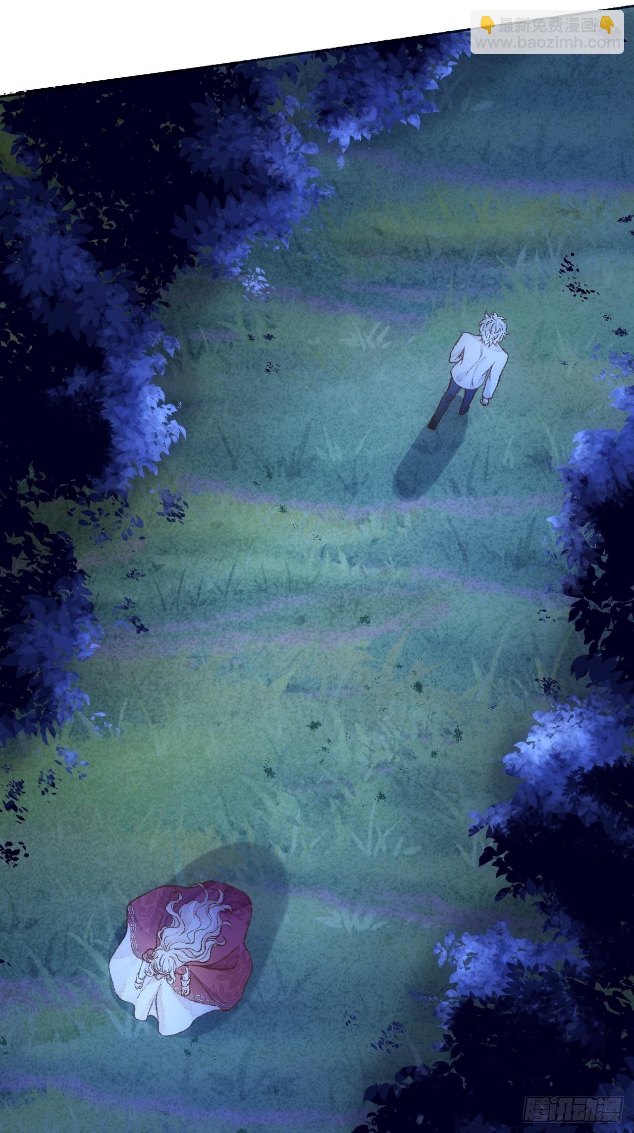 29话  你不是他(1/2)-第31话