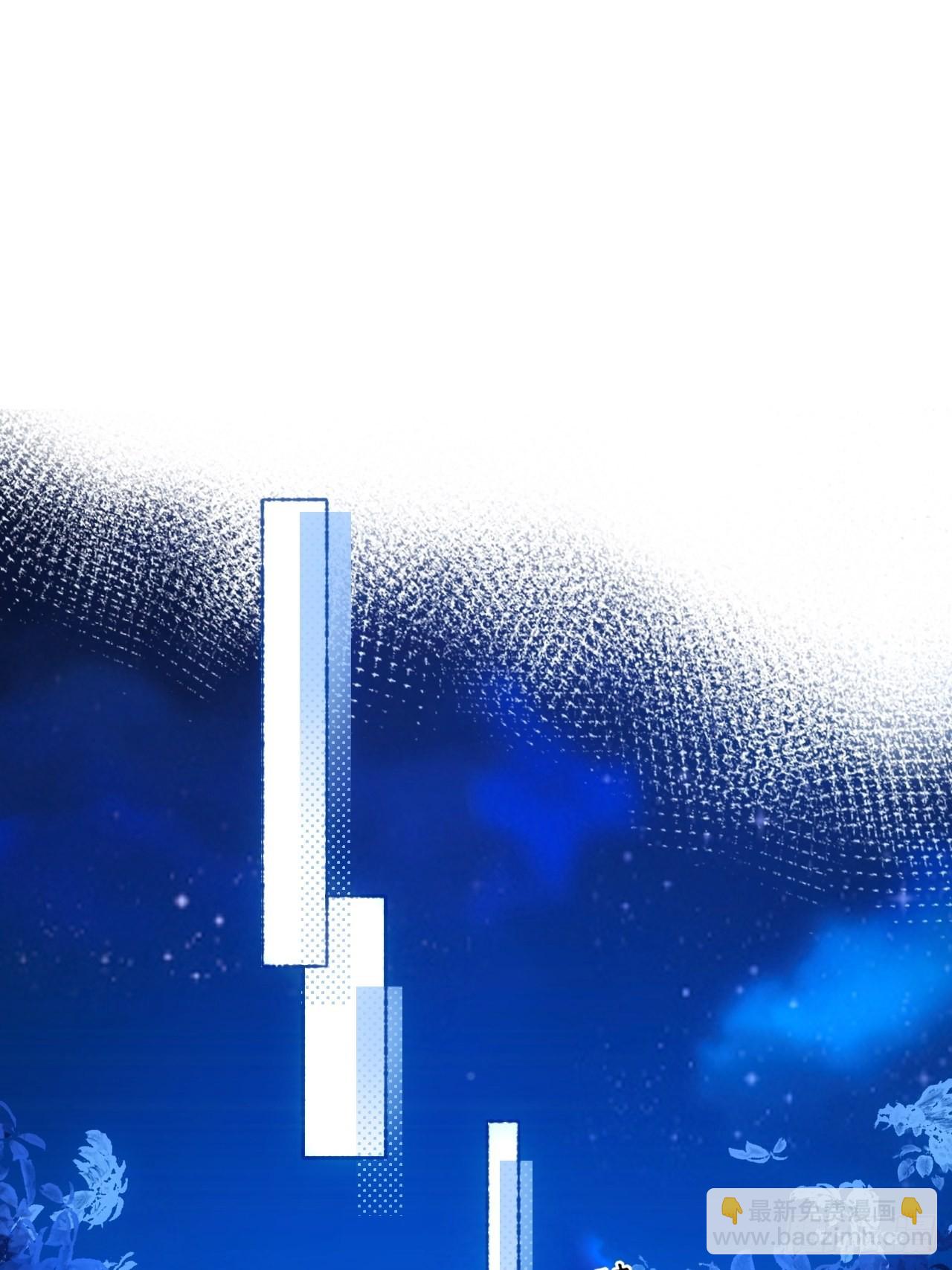 29话  你不是他(1/2)-第31话