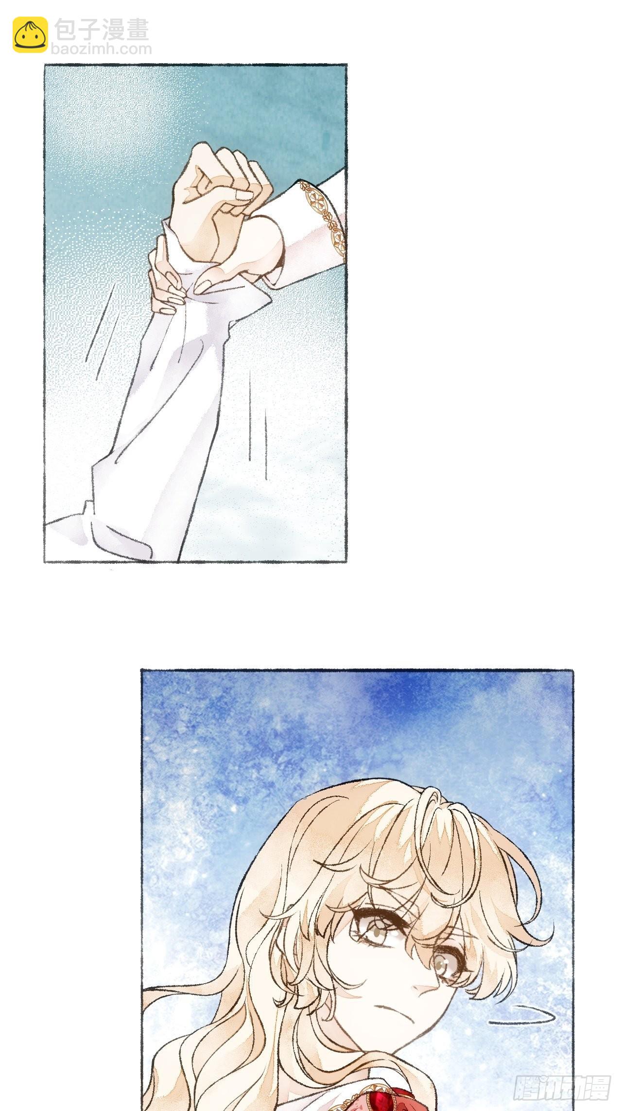 29话  你不是他(1/2)-第31话