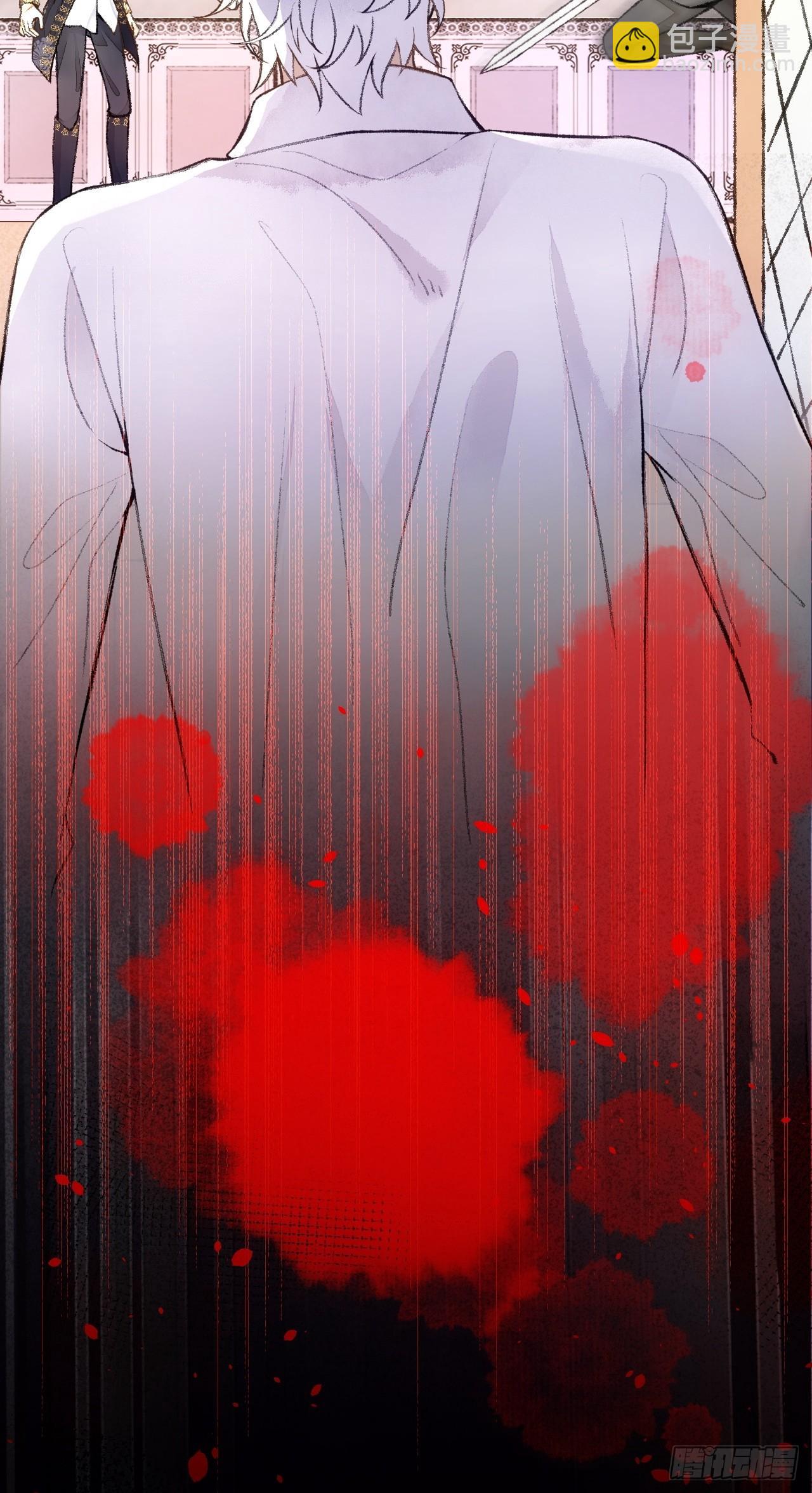 29话  你不是他(1/2)-第31话