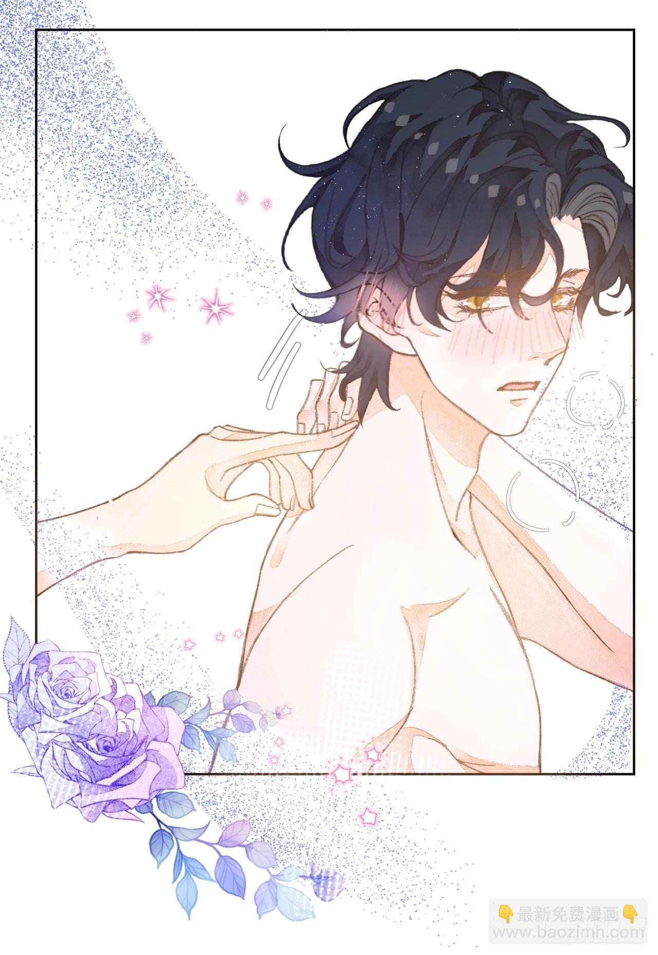 31话  突然的雨露期(1/2)-第33话