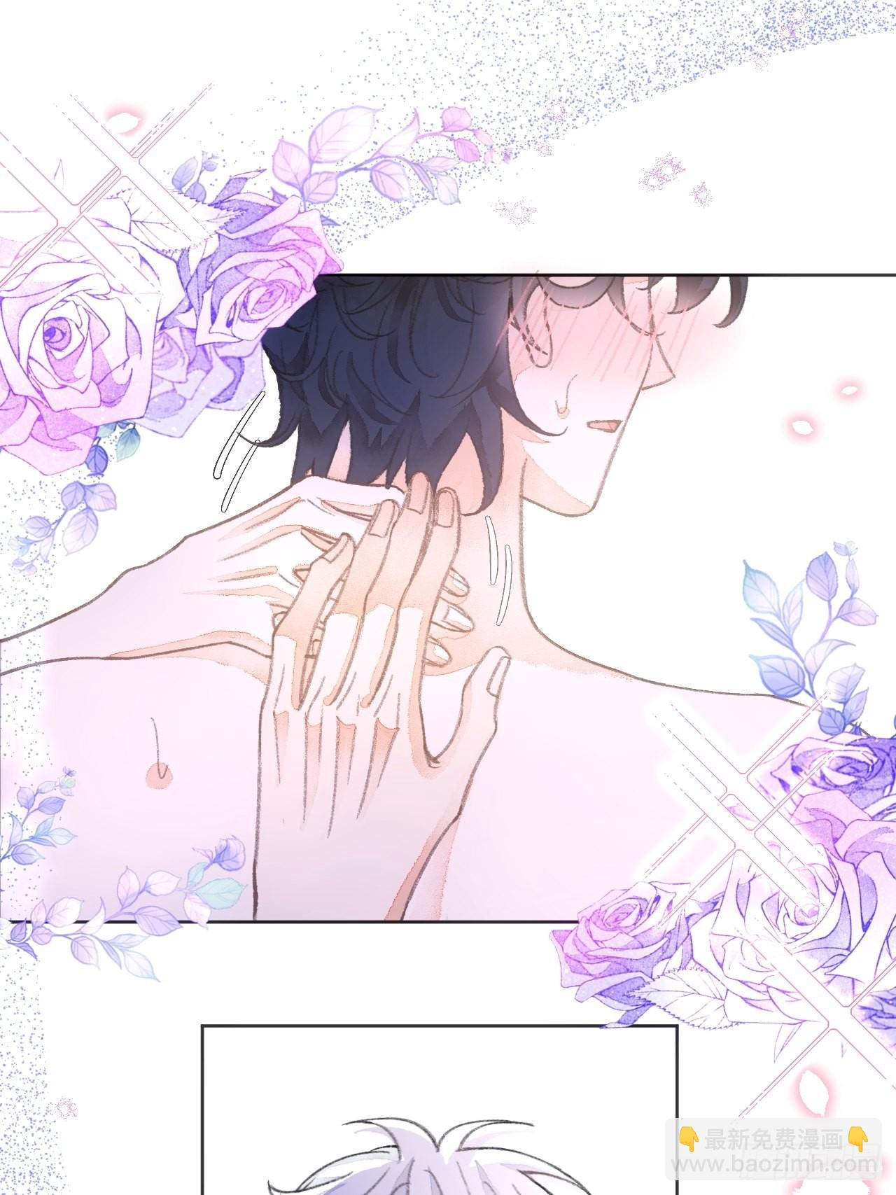 31话  突然的雨露期(1/2)-第33话