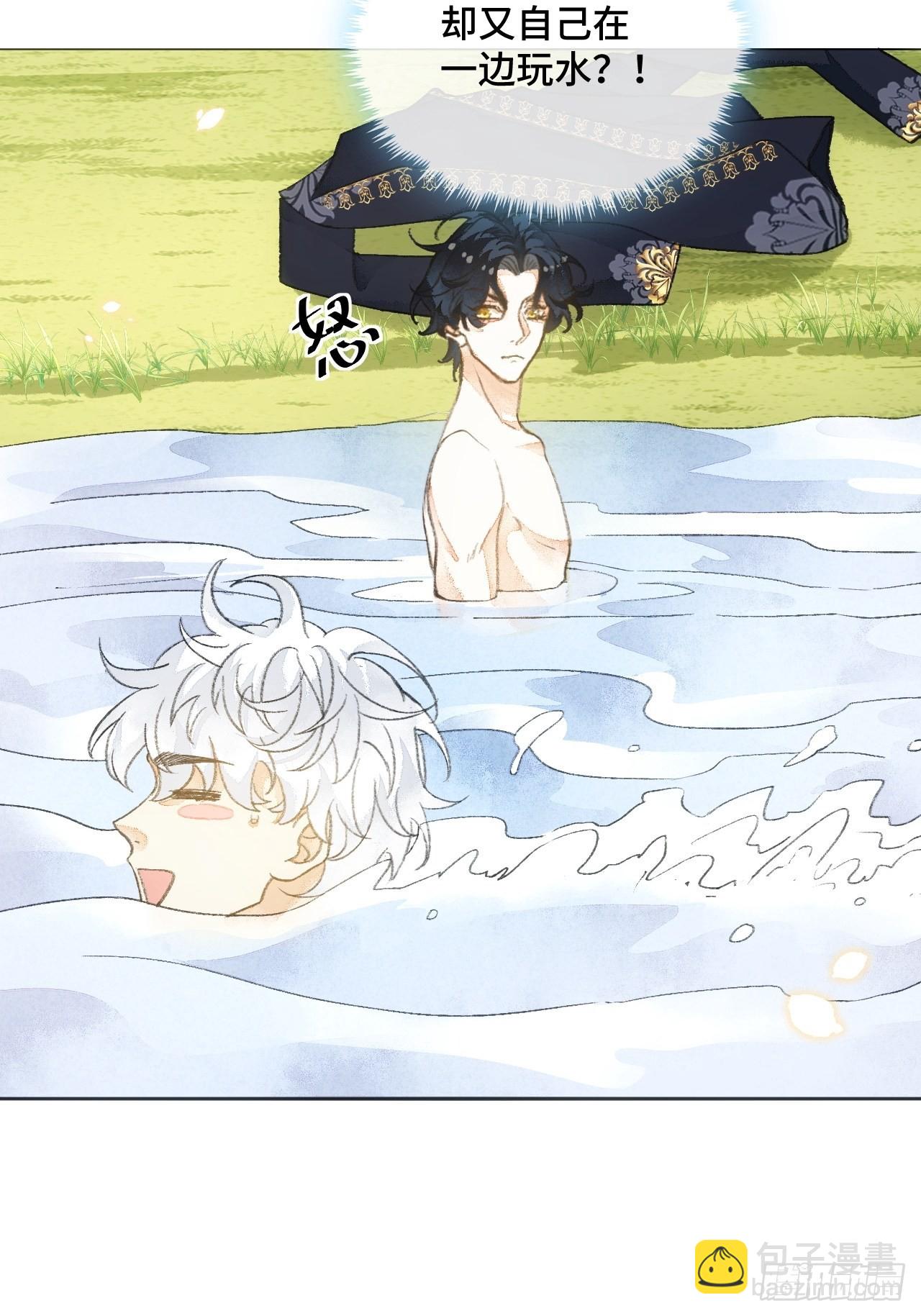 31话  突然的雨露期(1/2)-第33话