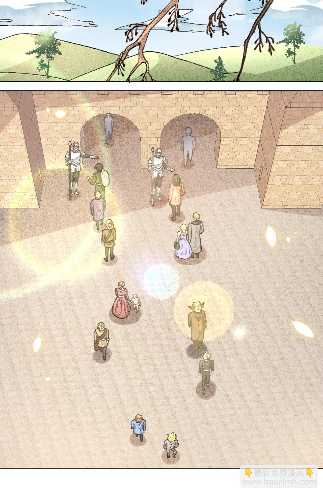 33话  被当做间谍-第35话