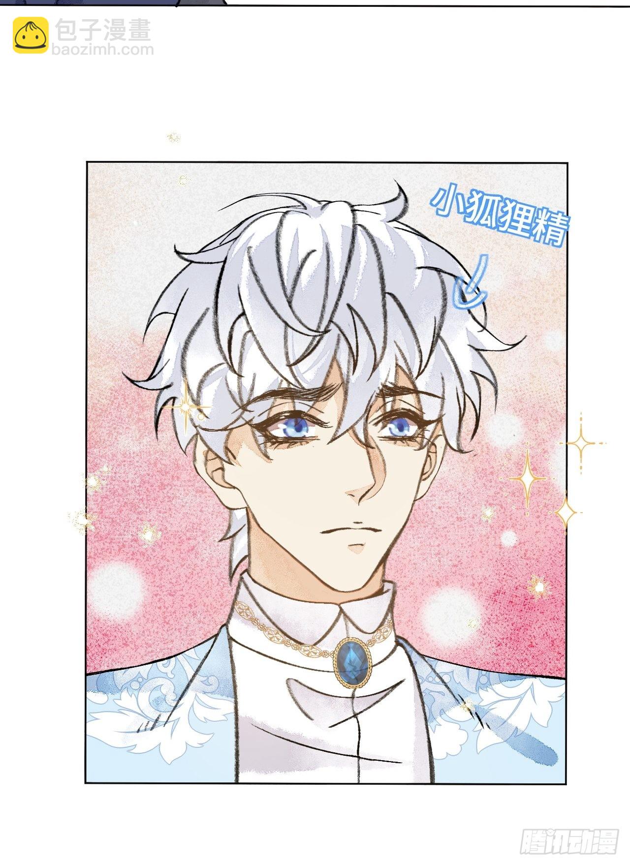 35话  熟悉的感觉-第37话