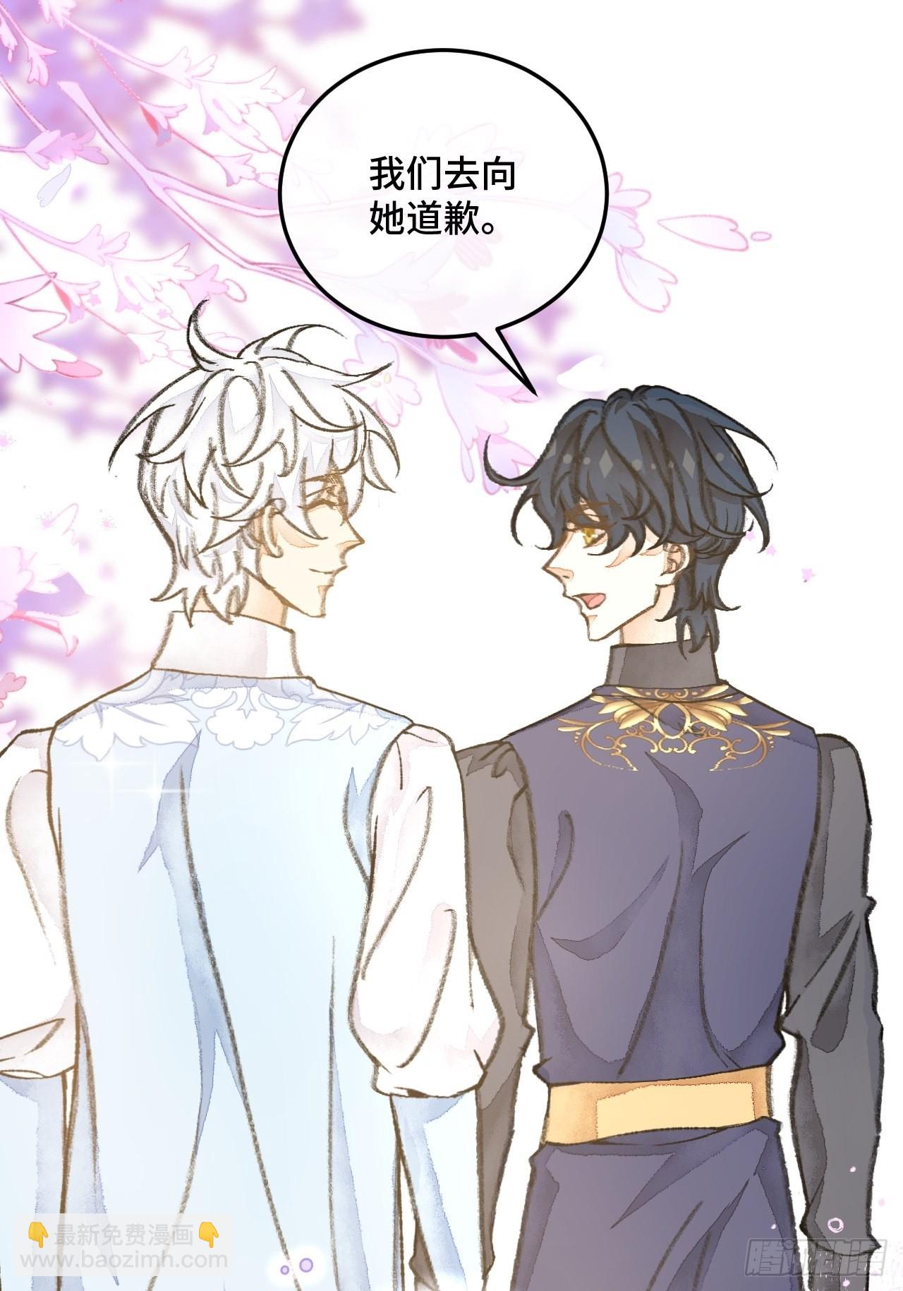 35话  熟悉的感觉-第37话