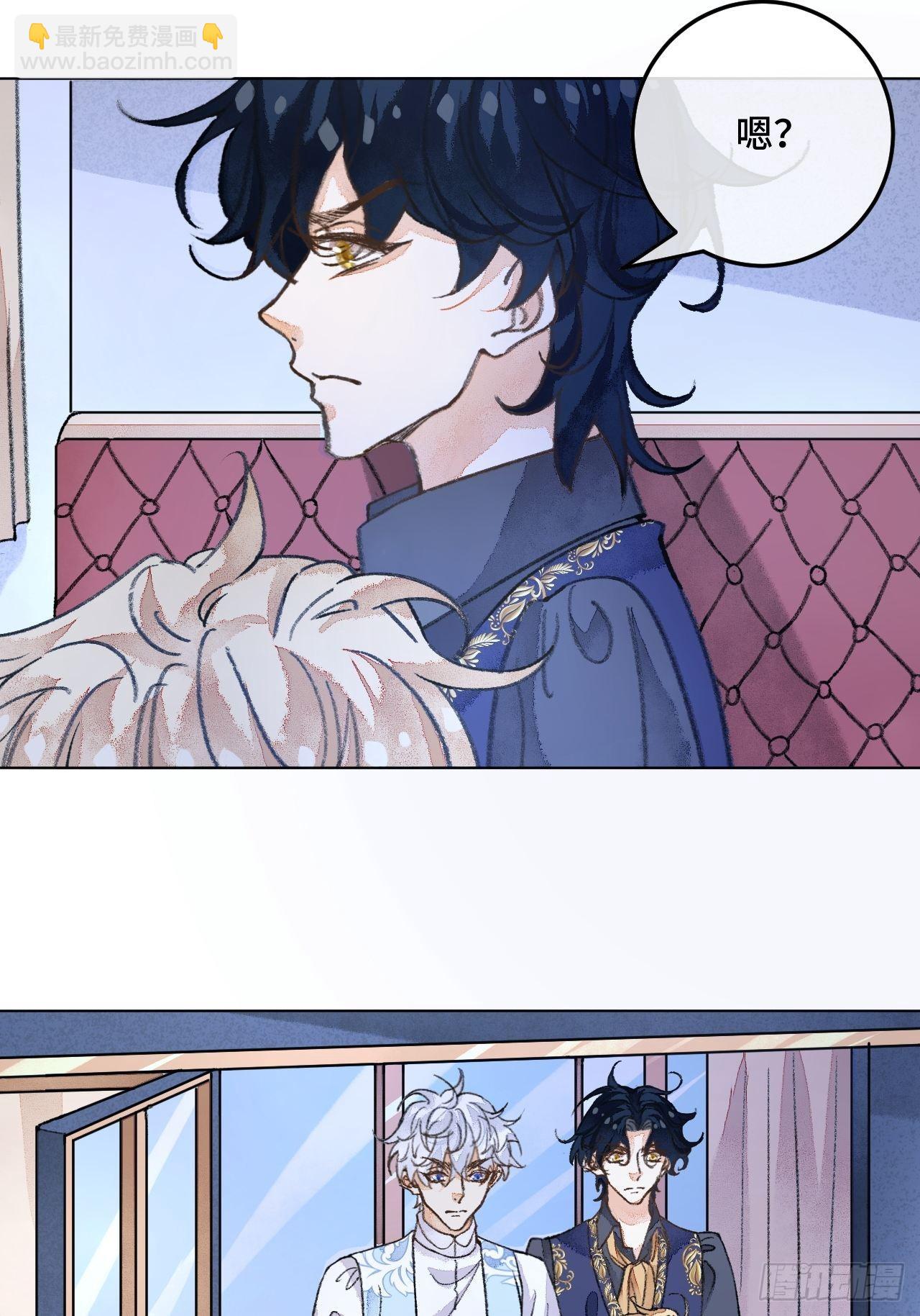 35话  熟悉的感觉-第37话